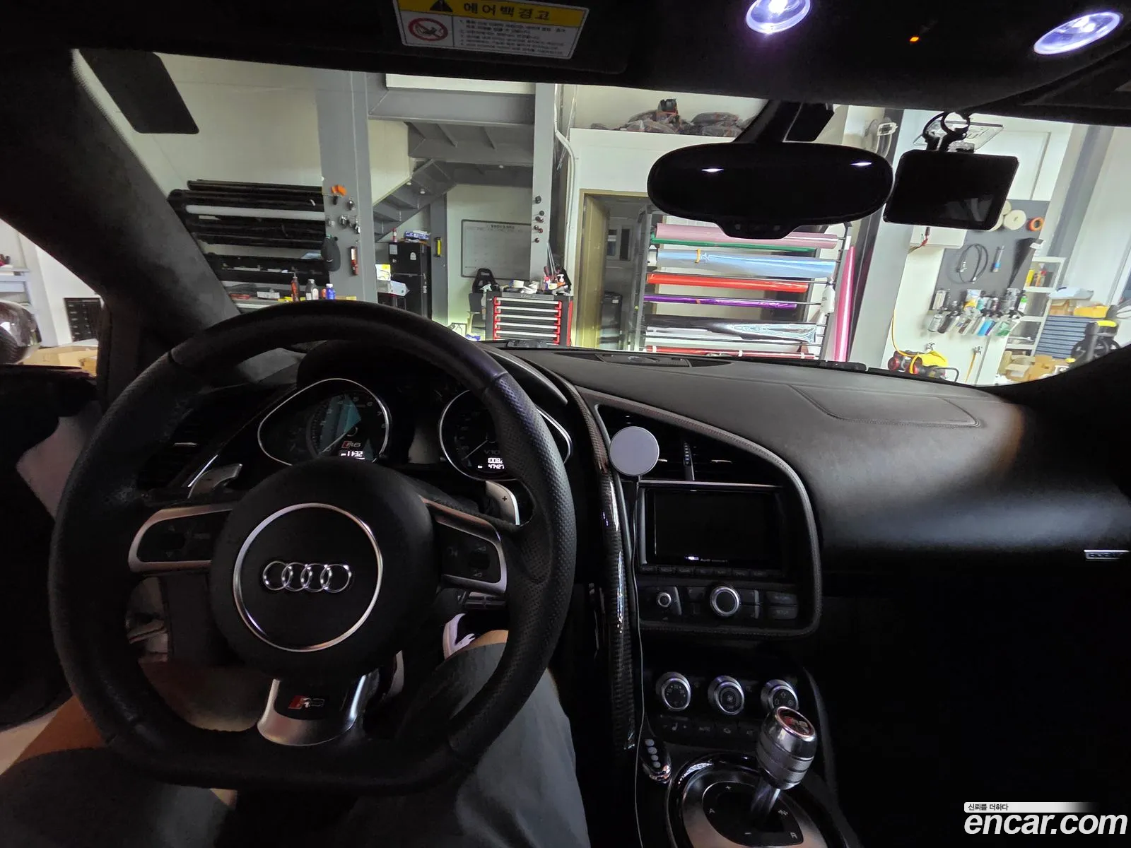 Audi R8 2015 — 4