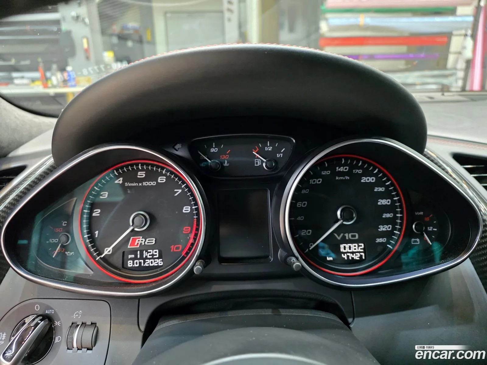 Audi R8 2015 — 12