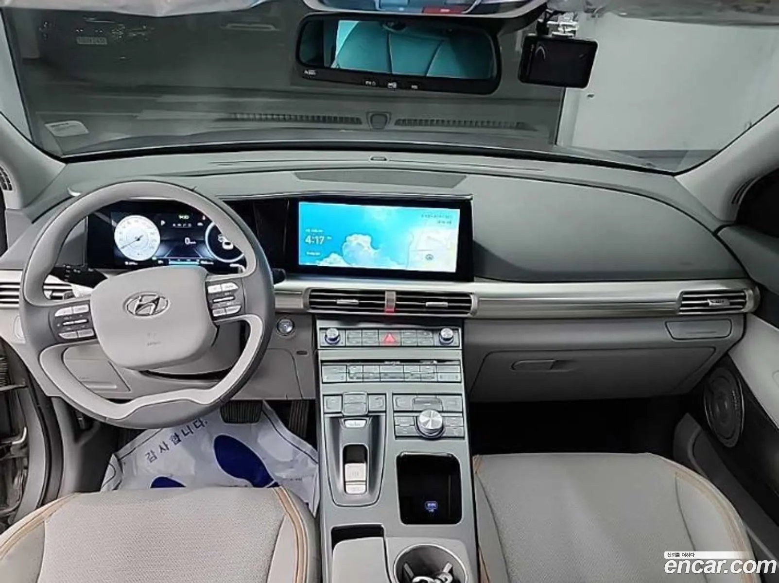 Hyundai Nexo 2024 — 3