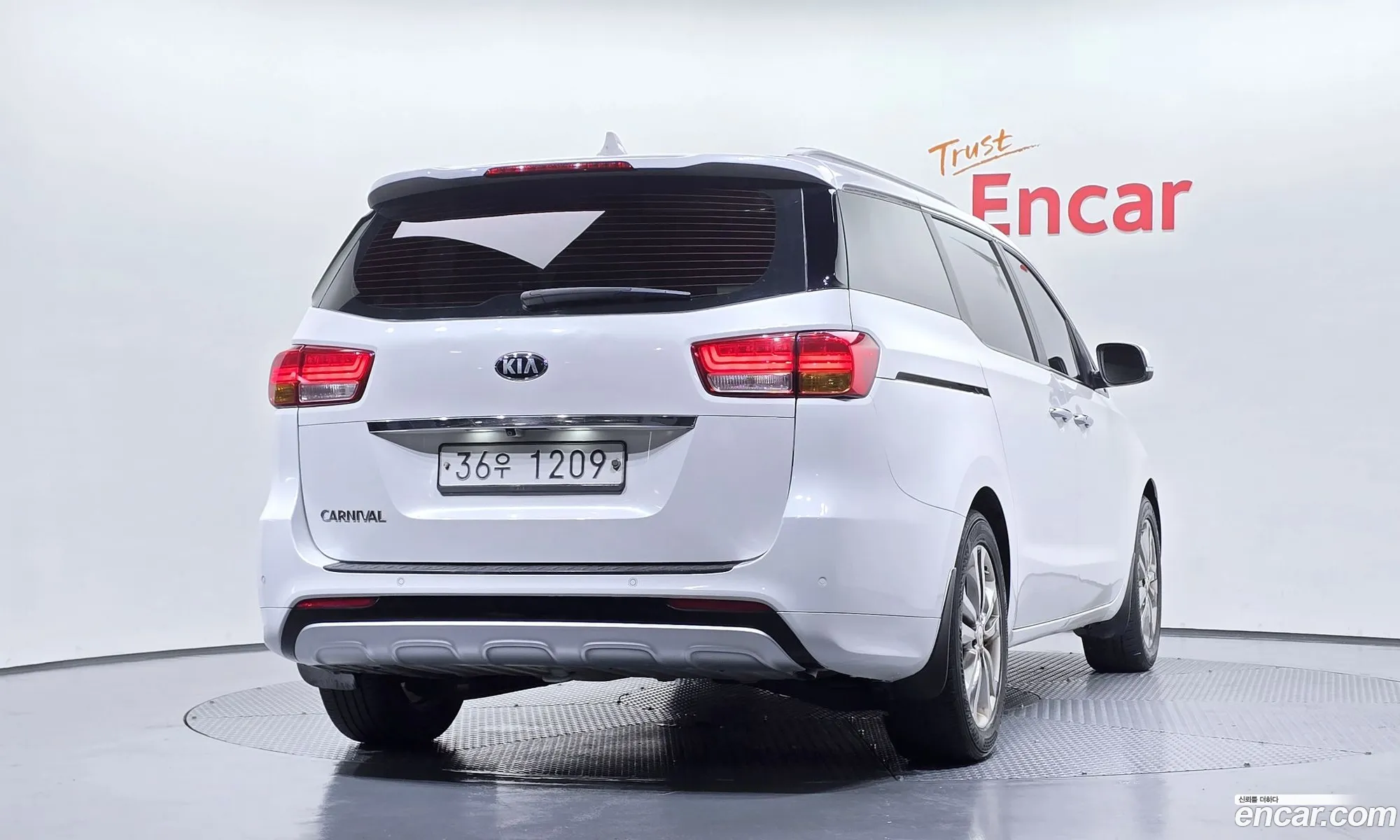 Kia Carnival 2015 — 17