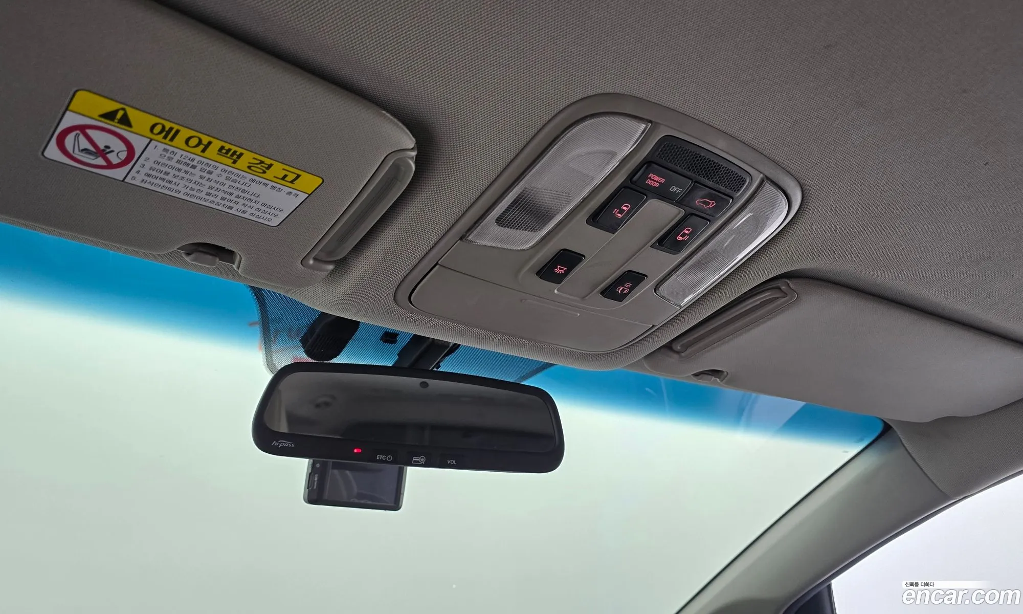 Kia Carnival 2015 — 12