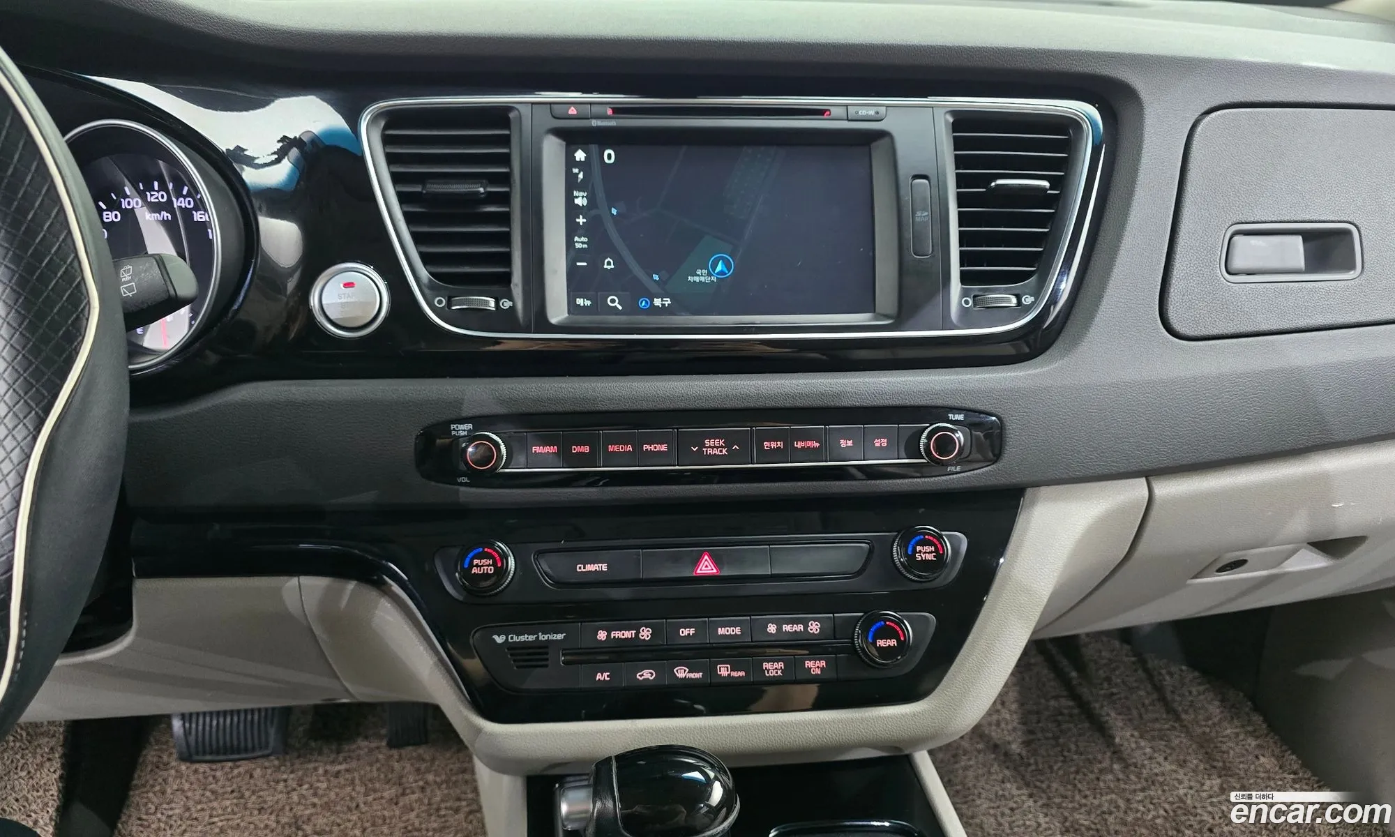 Kia Carnival 2015 — 8