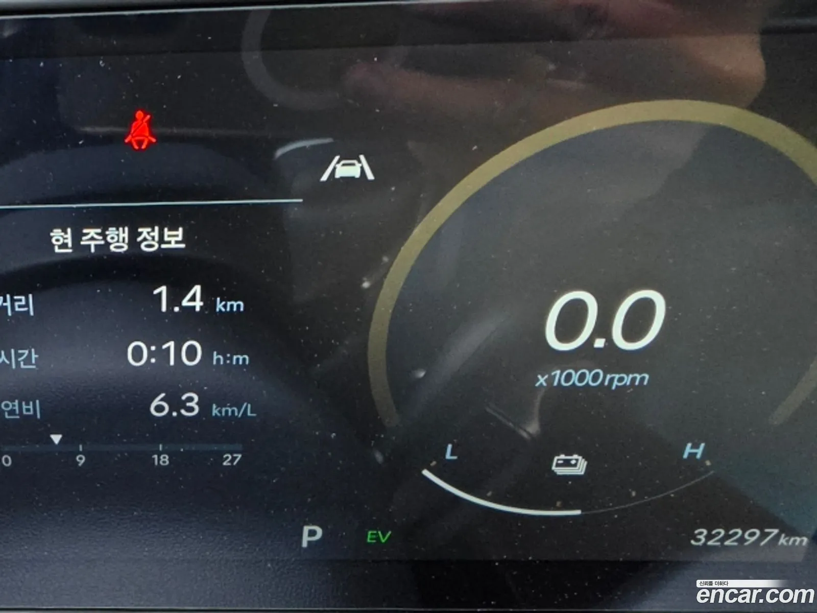Hyundai Grandeur Hybrid 2023 — 8