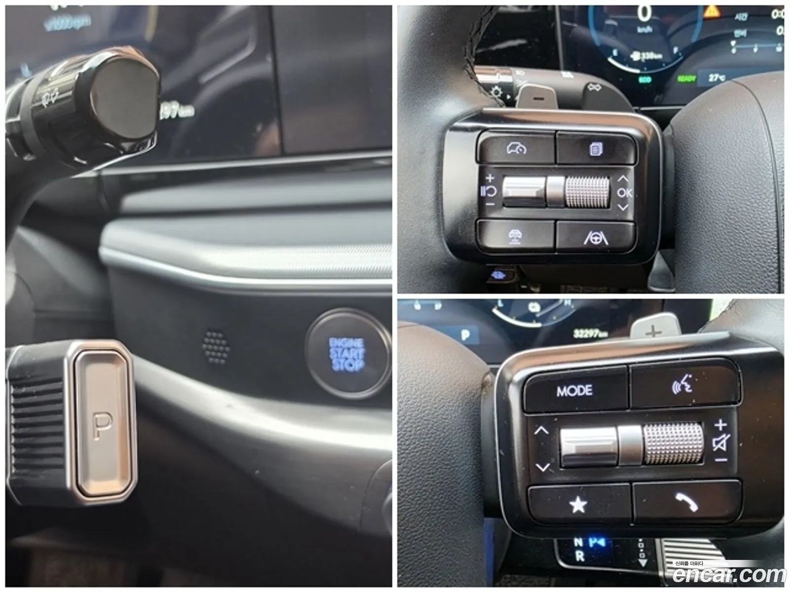 Hyundai Grandeur Hybrid 2023 — 11