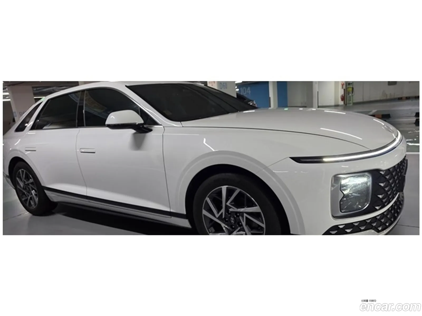 Hyundai Grandeur Hybrid 2023 — 9