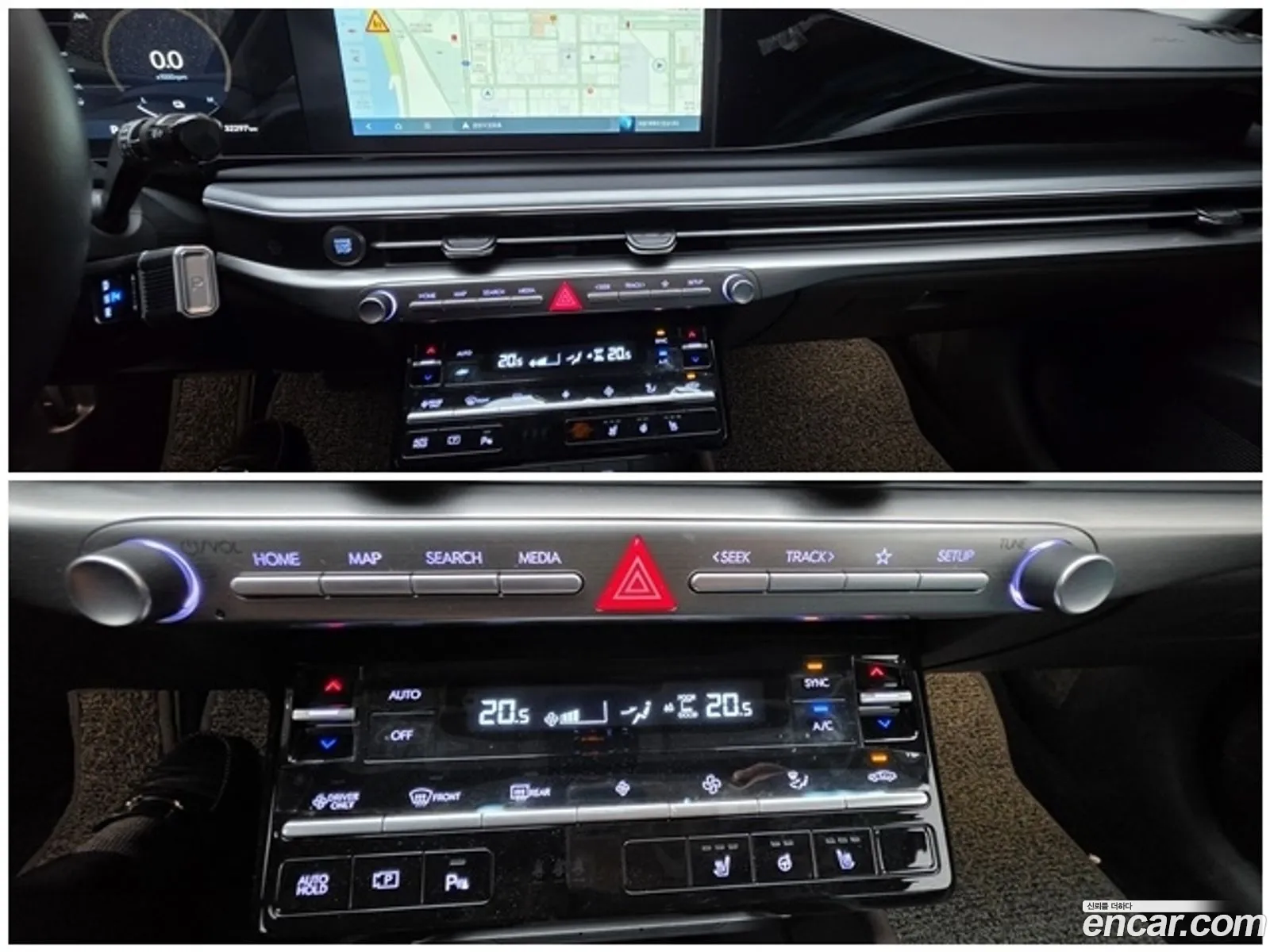 Hyundai Grandeur Hybrid 2023 — 5