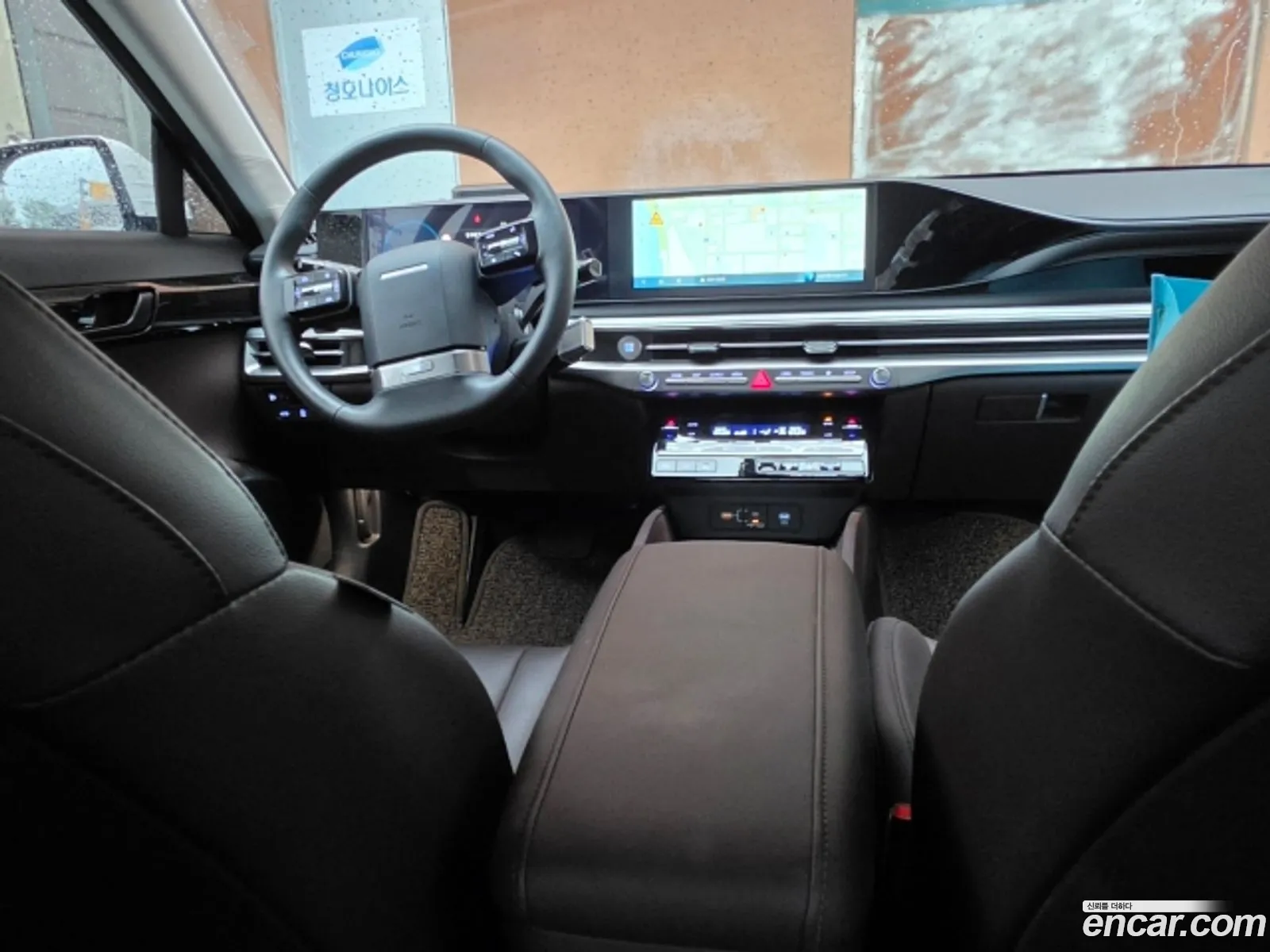 Hyundai Grandeur Hybrid 2023 — 3