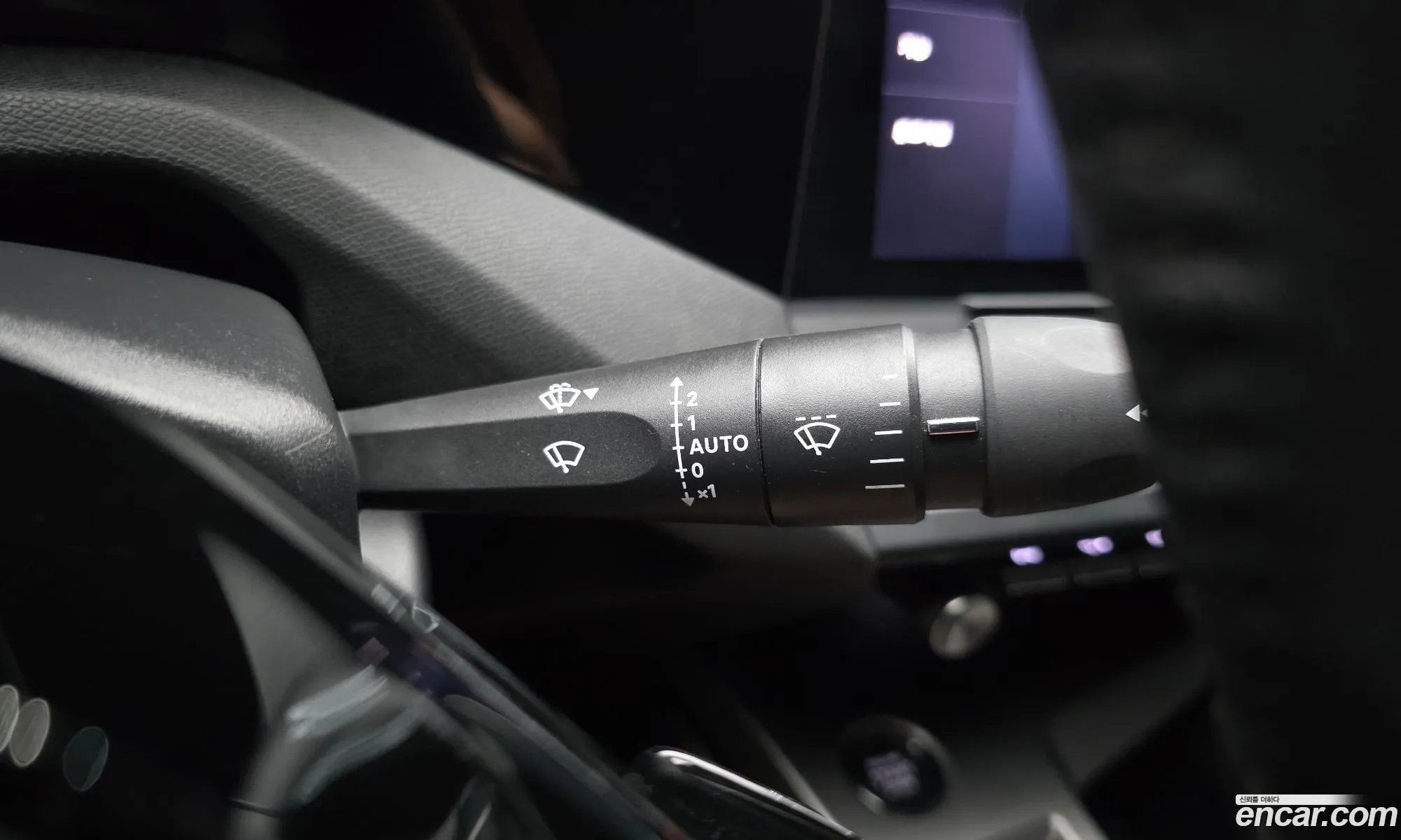 Peugeot 408 2023 VR3FPHNSSPY538170 — 4