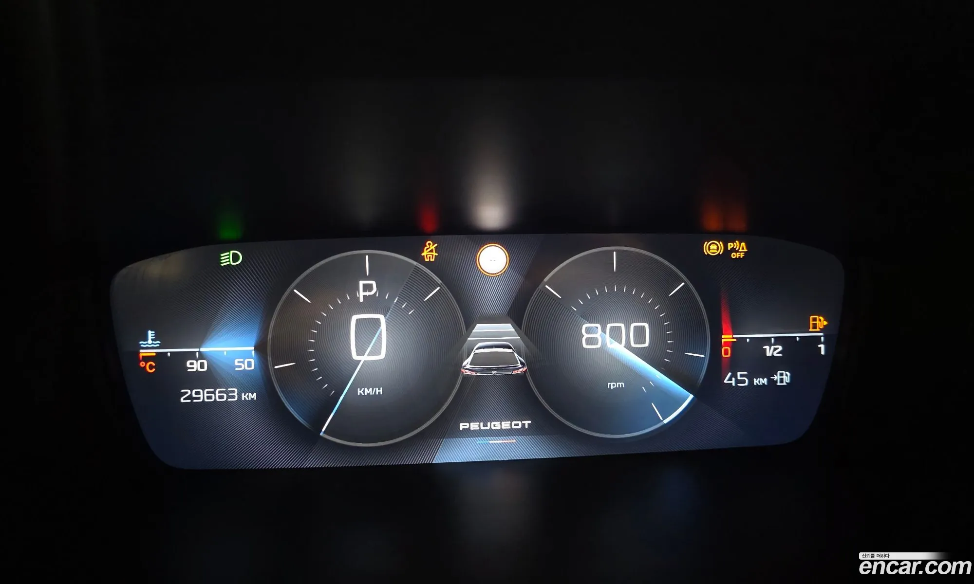 Peugeot 408 2023 VR3FPHNSSPY538170 — 8