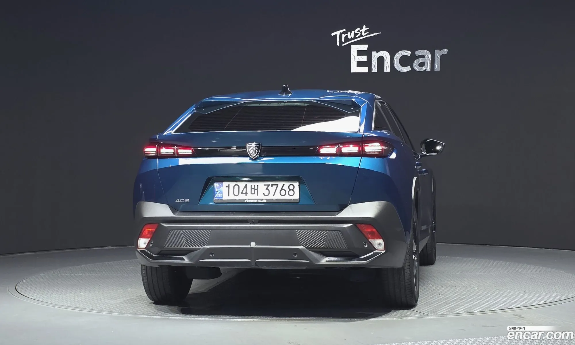 Peugeot 408 2023 VR3FPHNSSPY538170 — 11