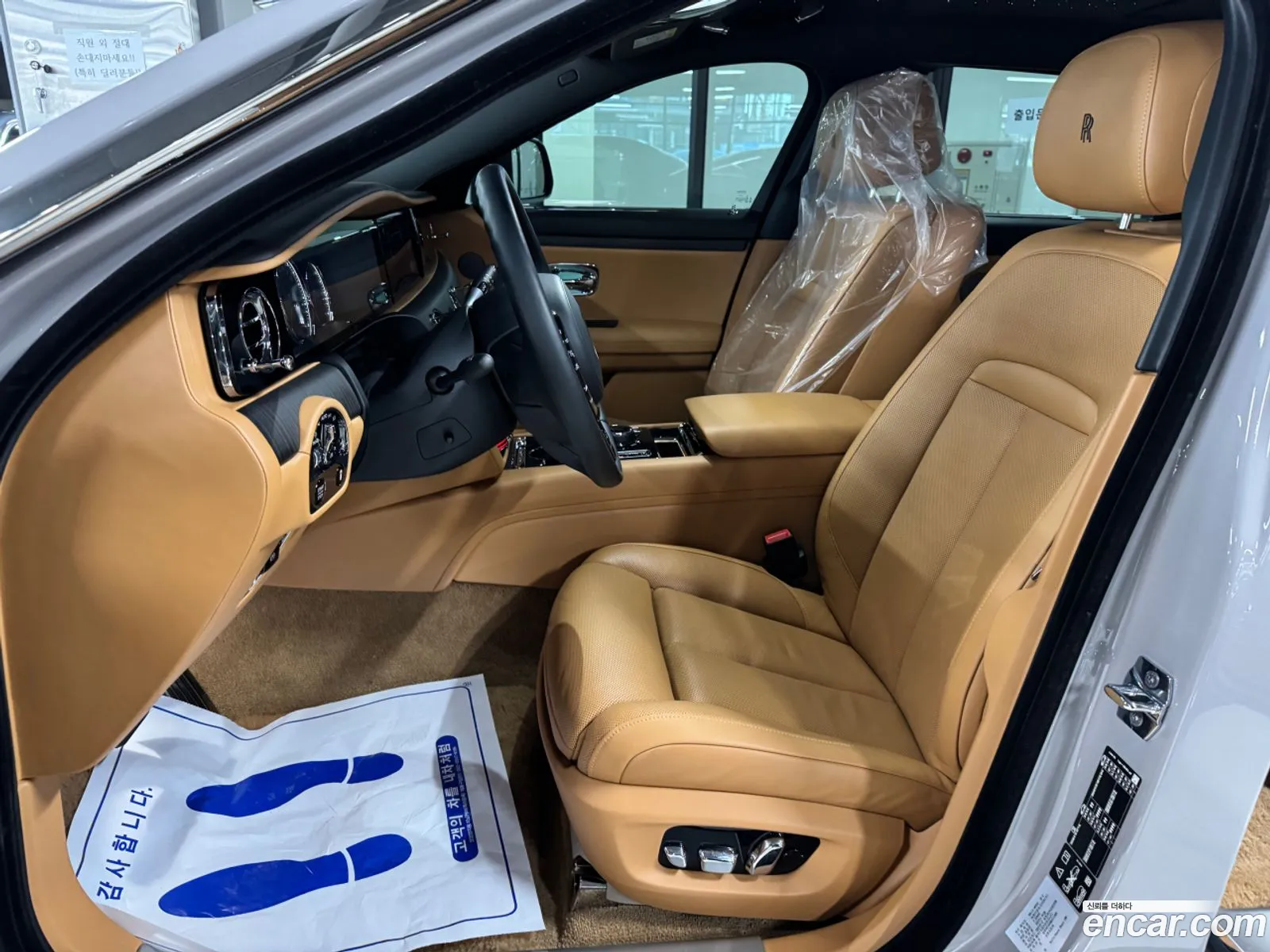 Rolls-Royce Ghost 2022 — 5