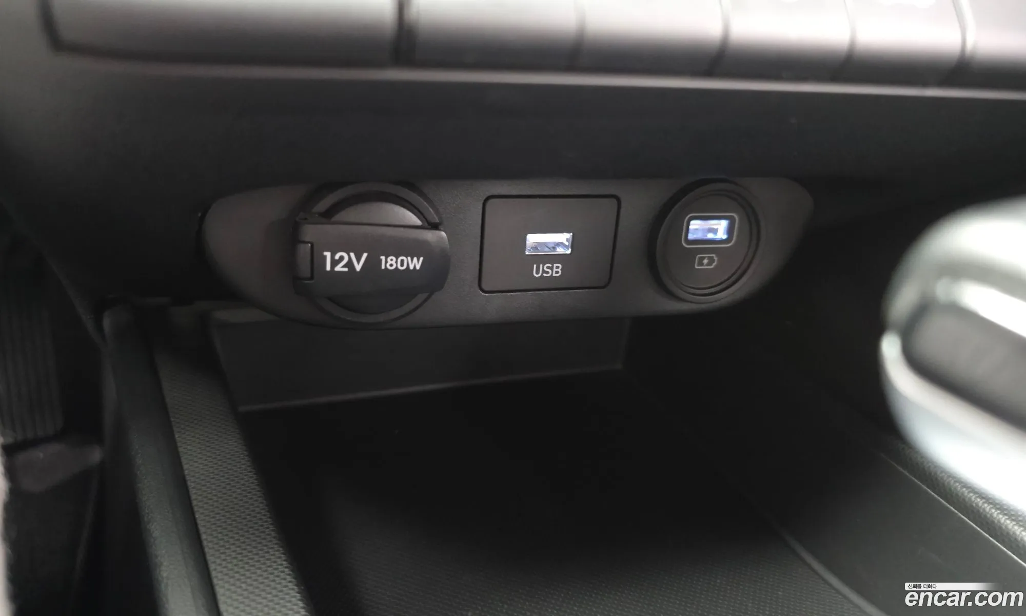 Hyundai Elantra 2021 — 11