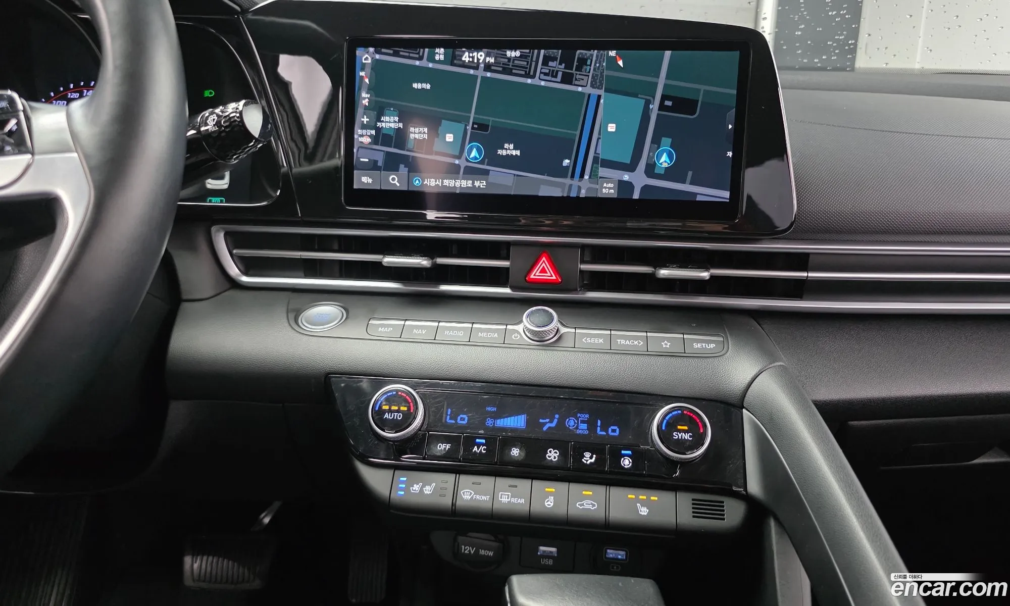 Hyundai Elantra 2021 — 6