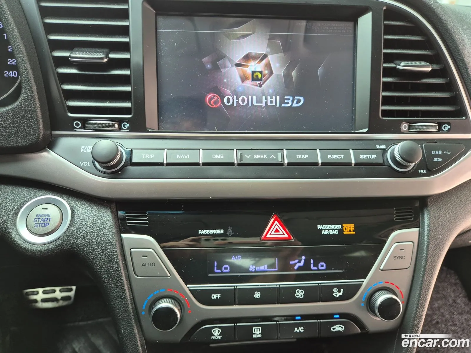 Hyundai Elantra AD 2016 — 8