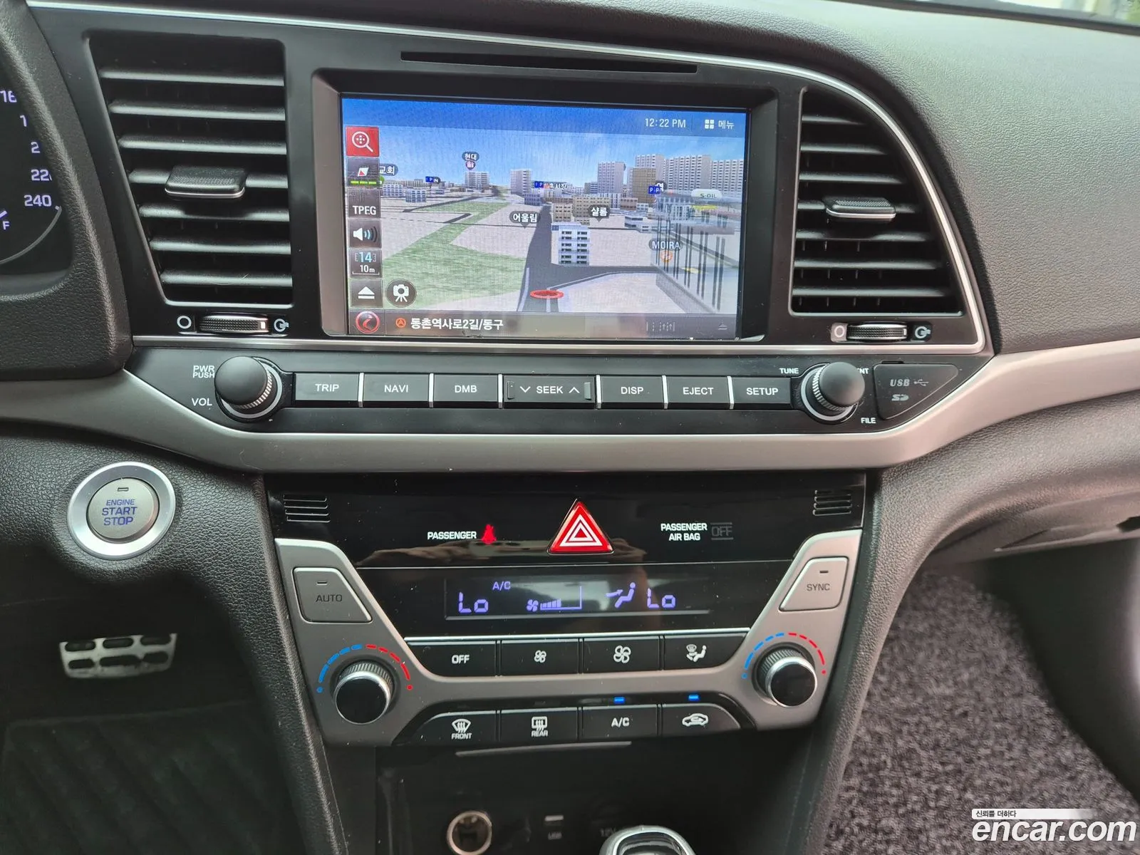 Hyundai Elantra AD 2016 — 14