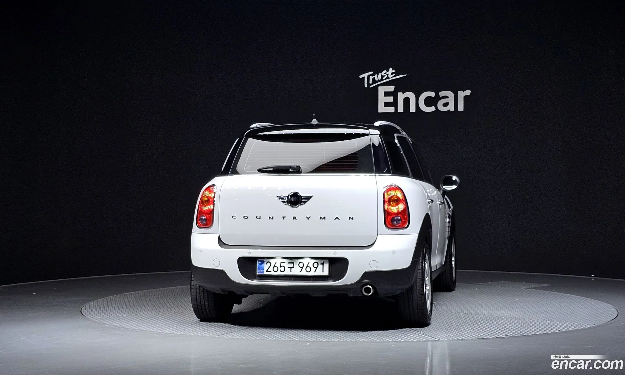Mini Cooper D Countryman