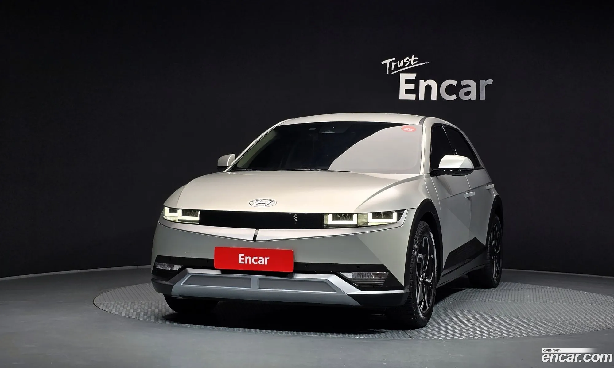 Hyundai Ioniq 5 2021 — 4