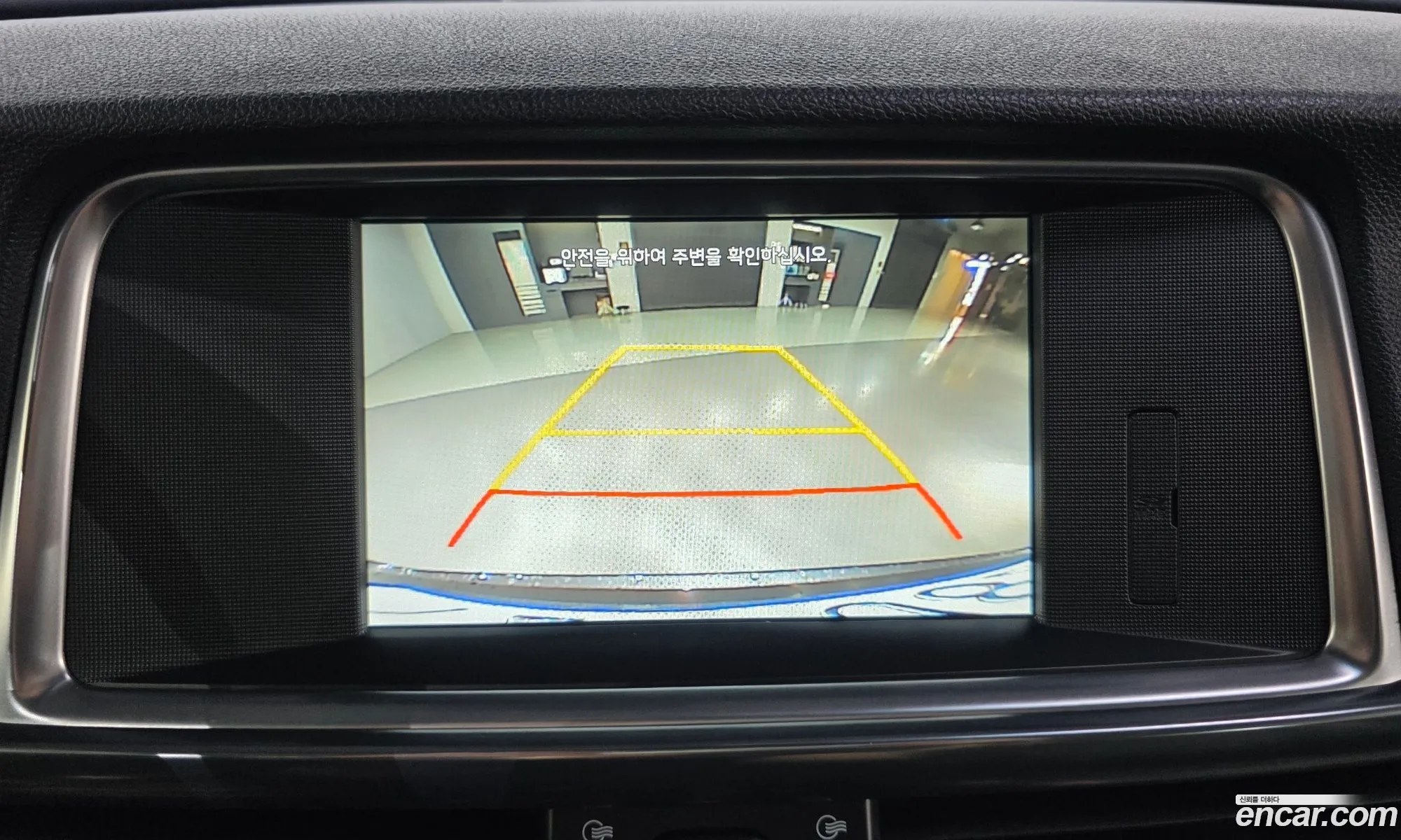 Kia K5 2016 — 9