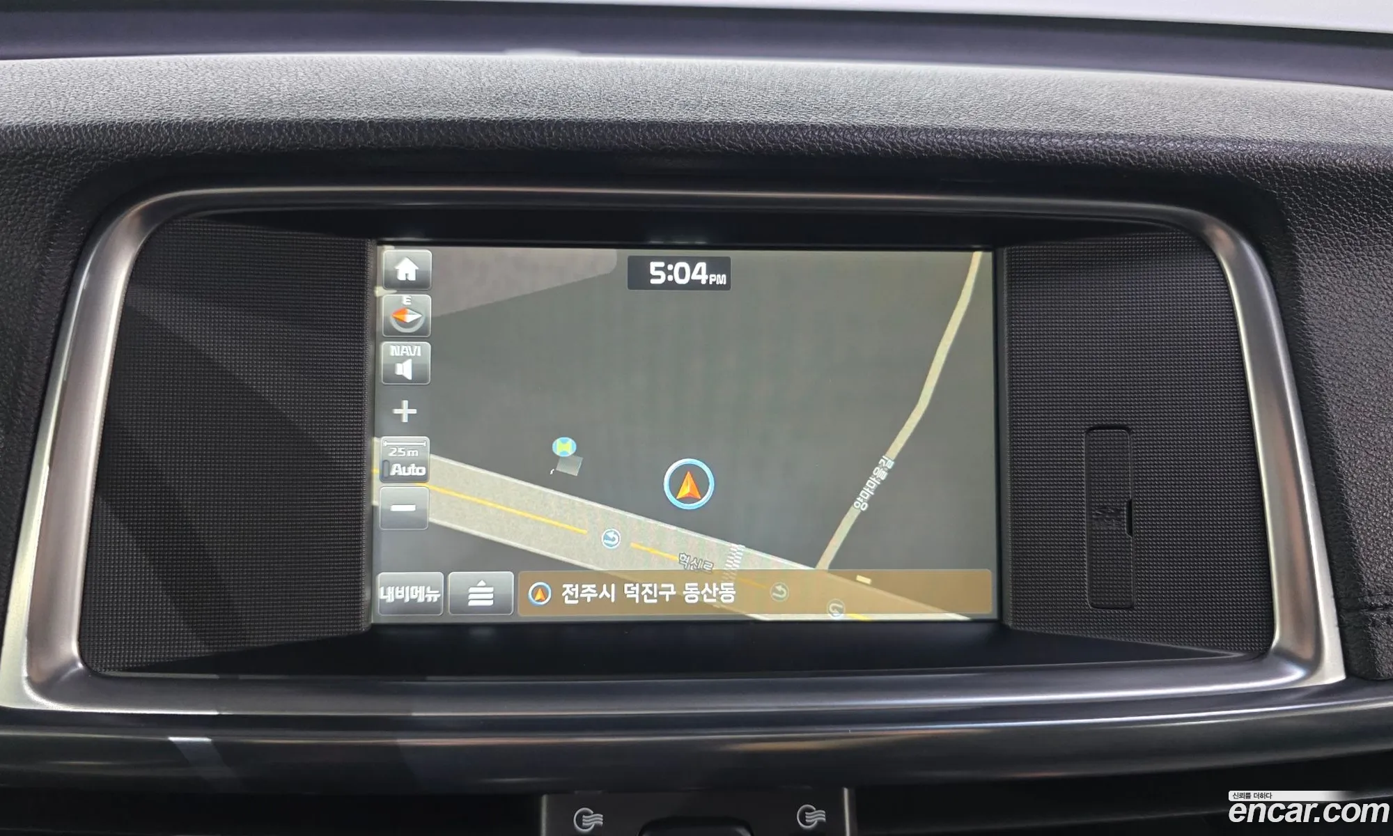 Kia K5 2016 — 8