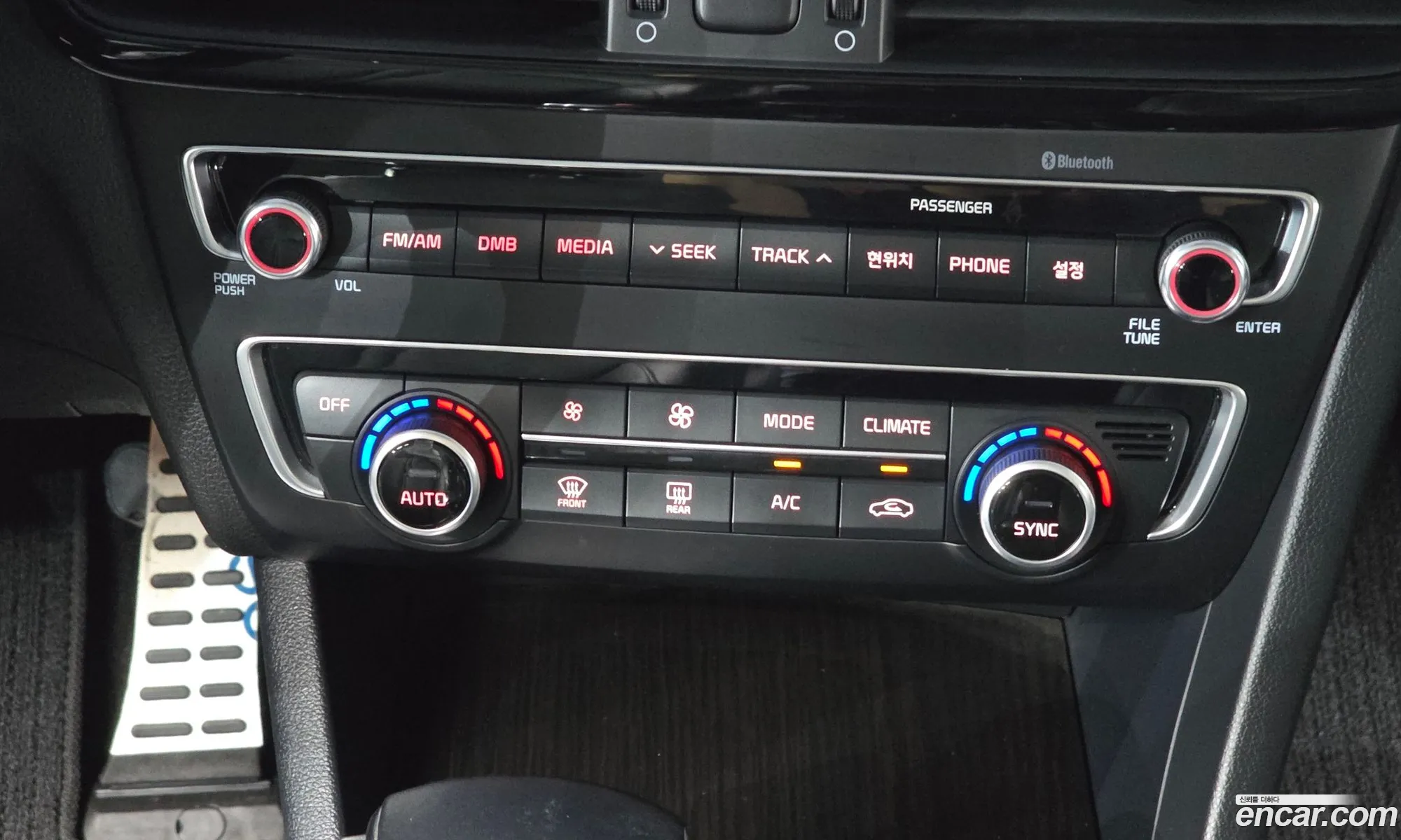 Kia K5 2016 — 11