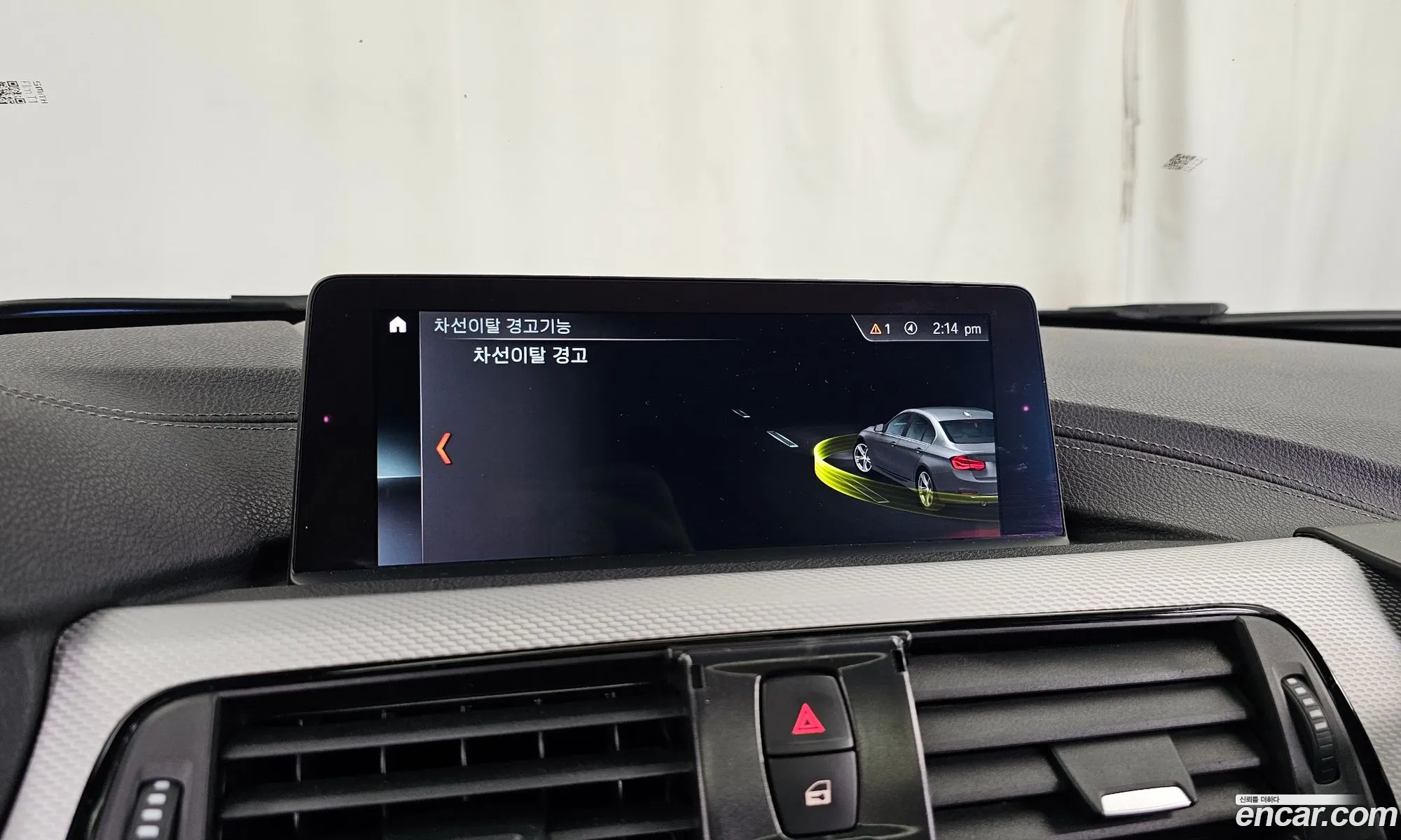 BMW 3 Series 2018 WBA8A9104JAD29556 — 5