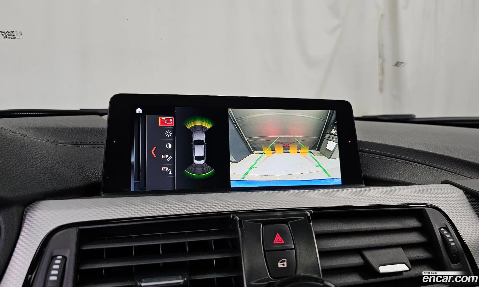 BMW 3 Series 2018 WBA8A9104JAD29556 — 22