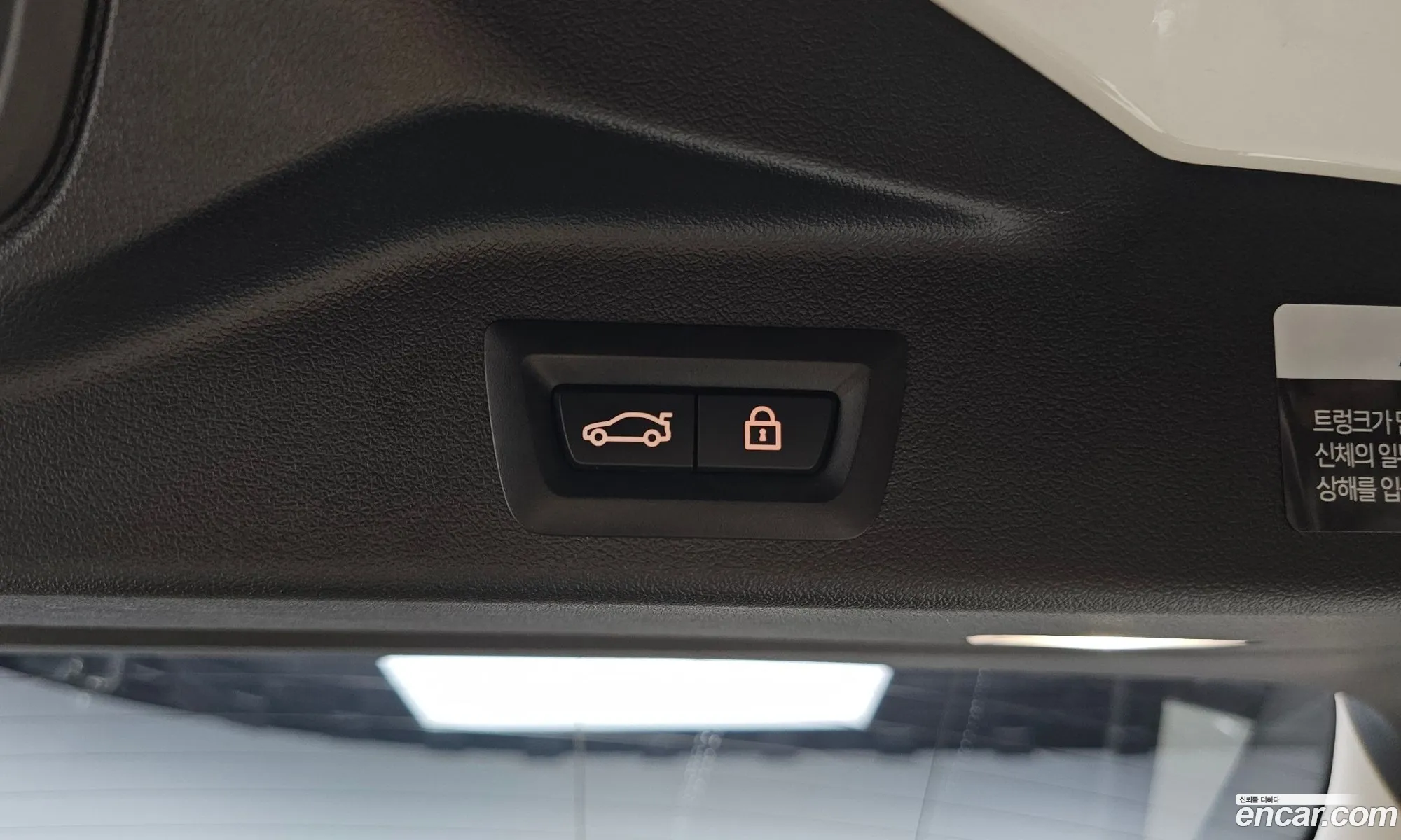 BMW X5 2022 — 24
