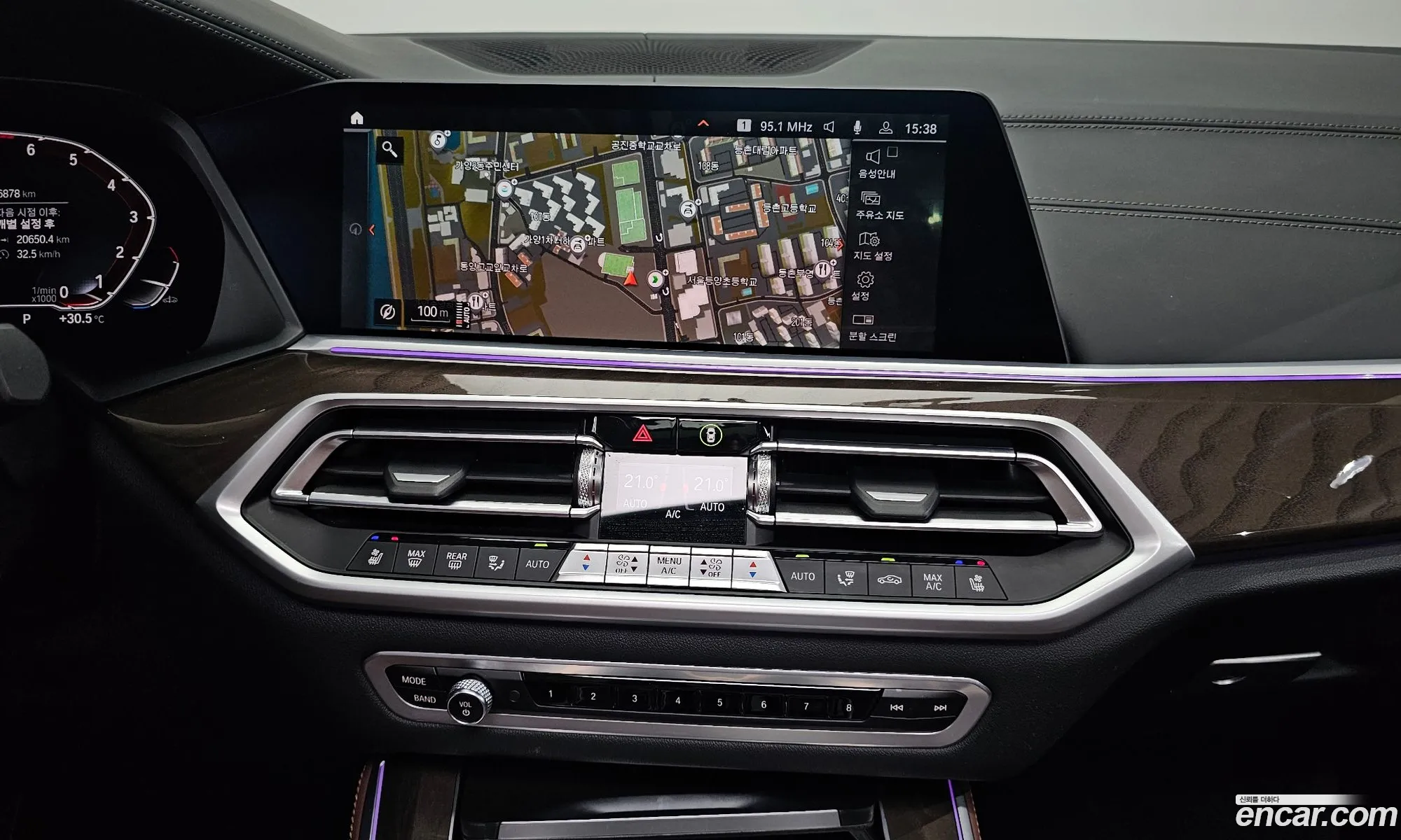 BMW X5 2022 — 9