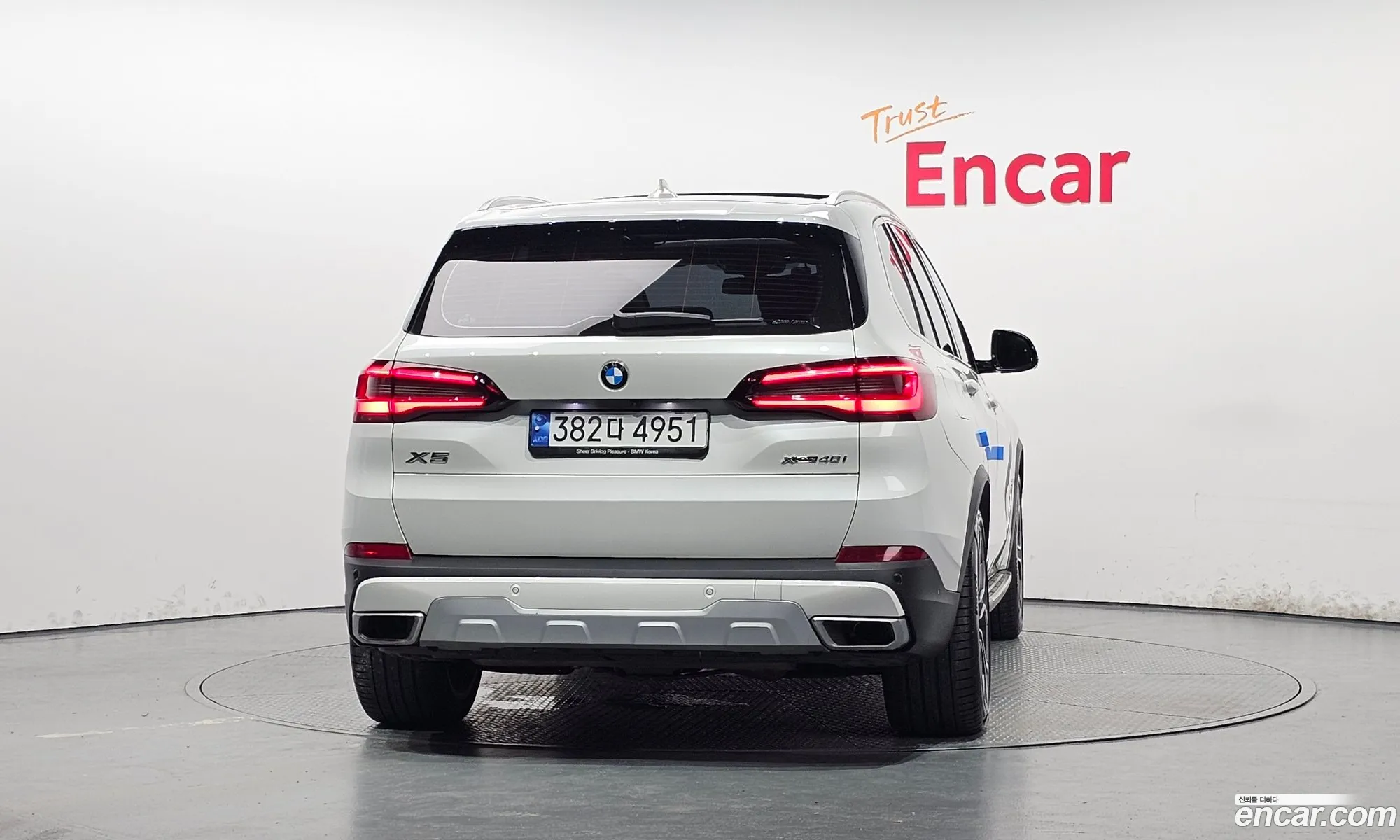 BMW X5 2022 — 8