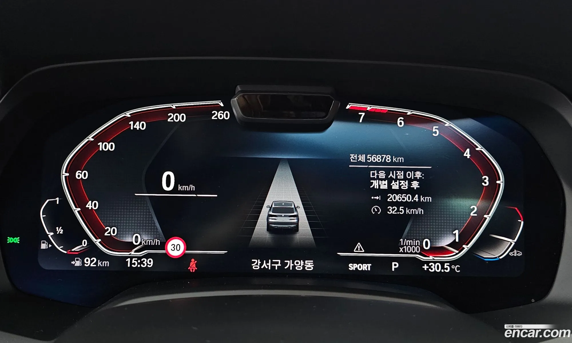 BMW X5 2022 — 32