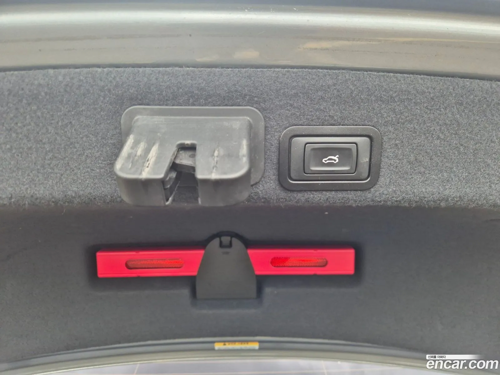 Audi A6 2014 — 6