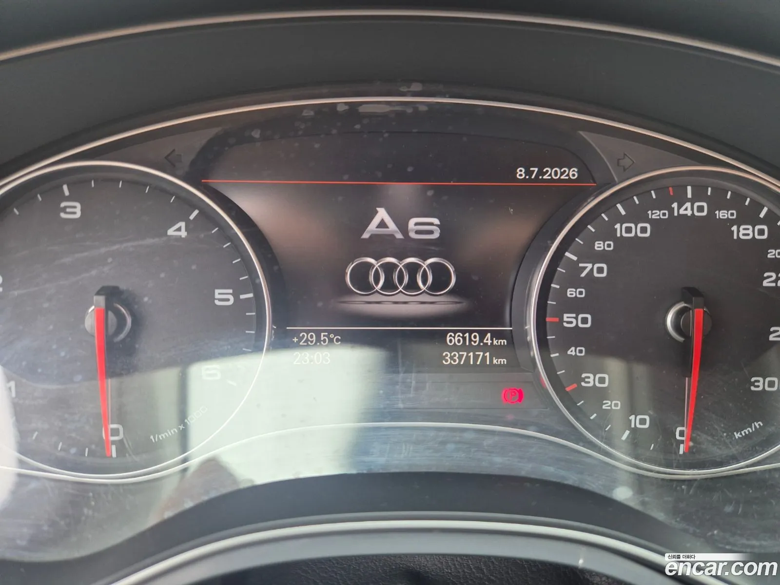 Audi A6 2014 — 2