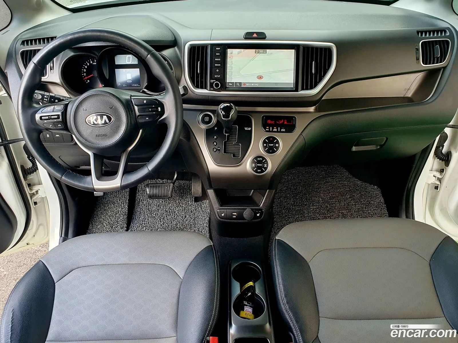 Kia Ray 2020 — 6