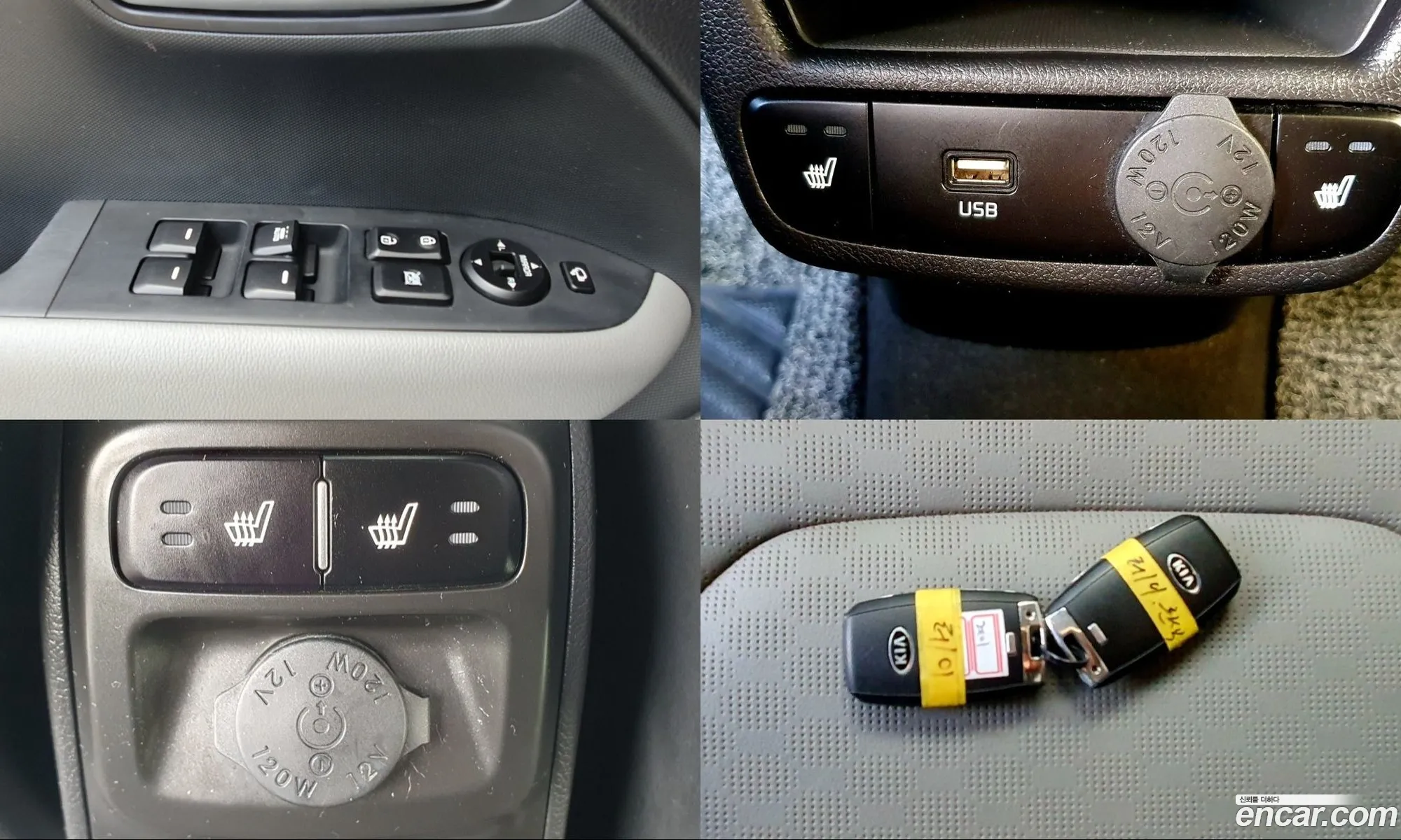 Kia Ray 2020 — 9