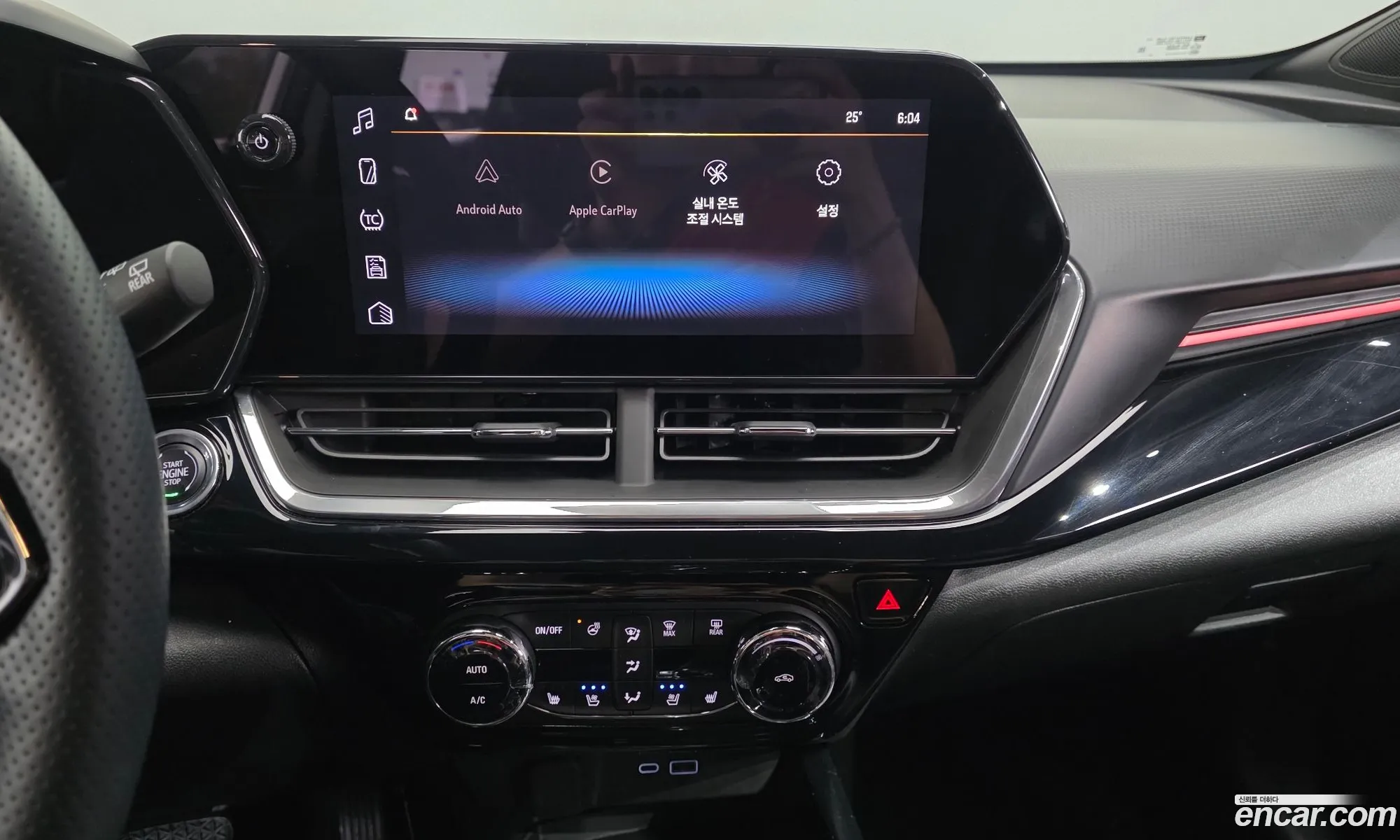 Chevrolet (GM Daewoo) Trax Crossover 2023 — 12