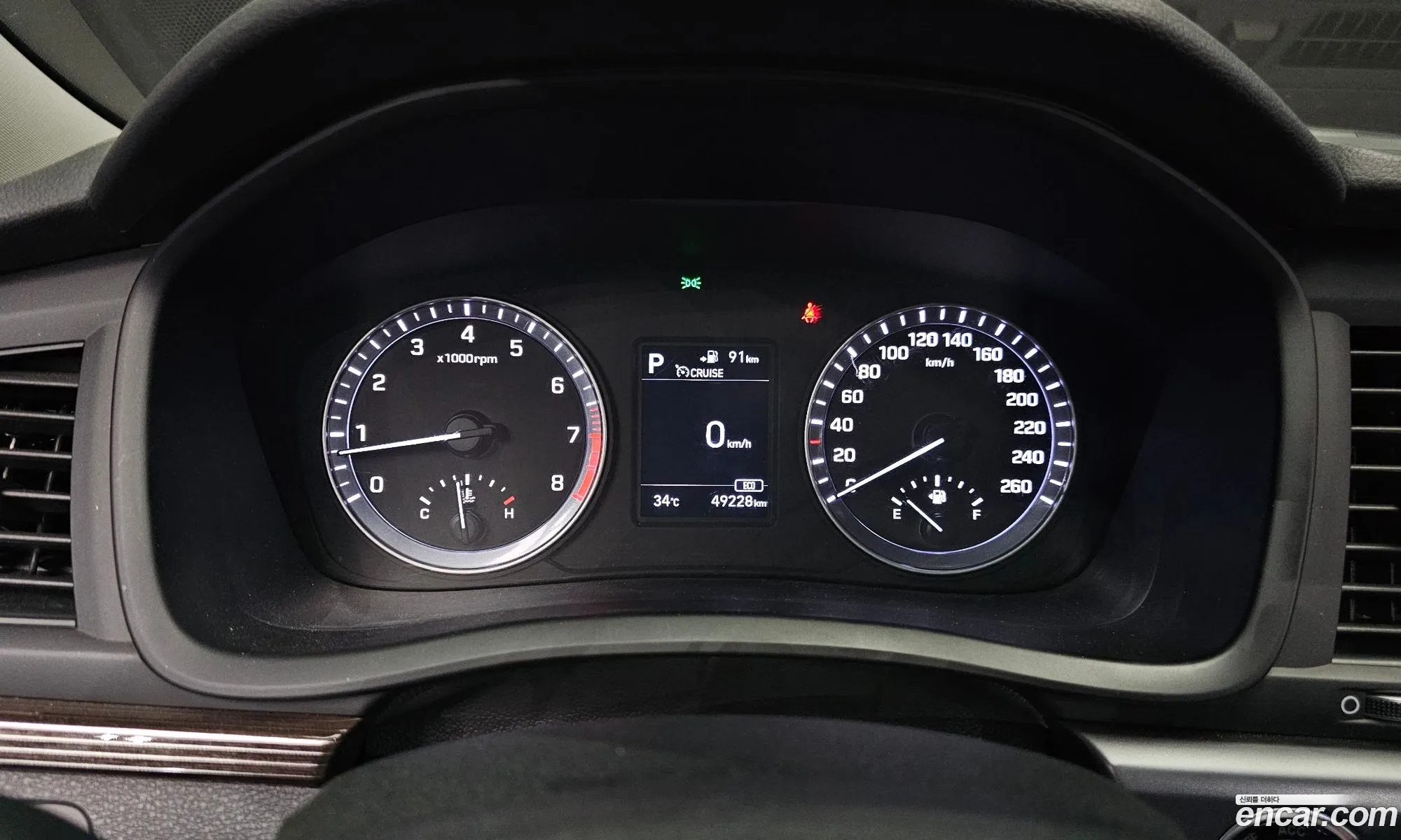 Hyundai Sonata New Rise 2018 — 3