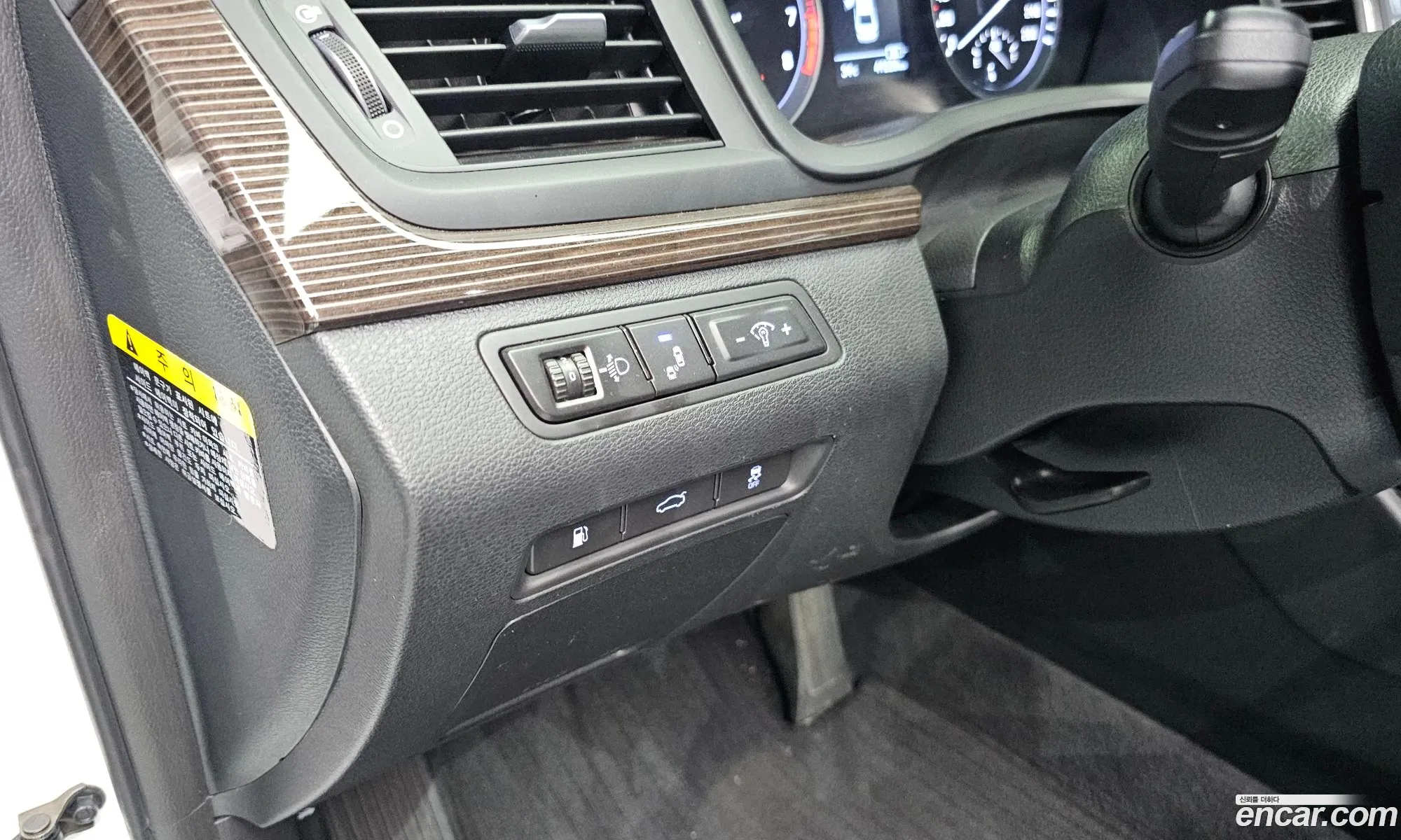 Hyundai Sonata New Rise 2018 — 6