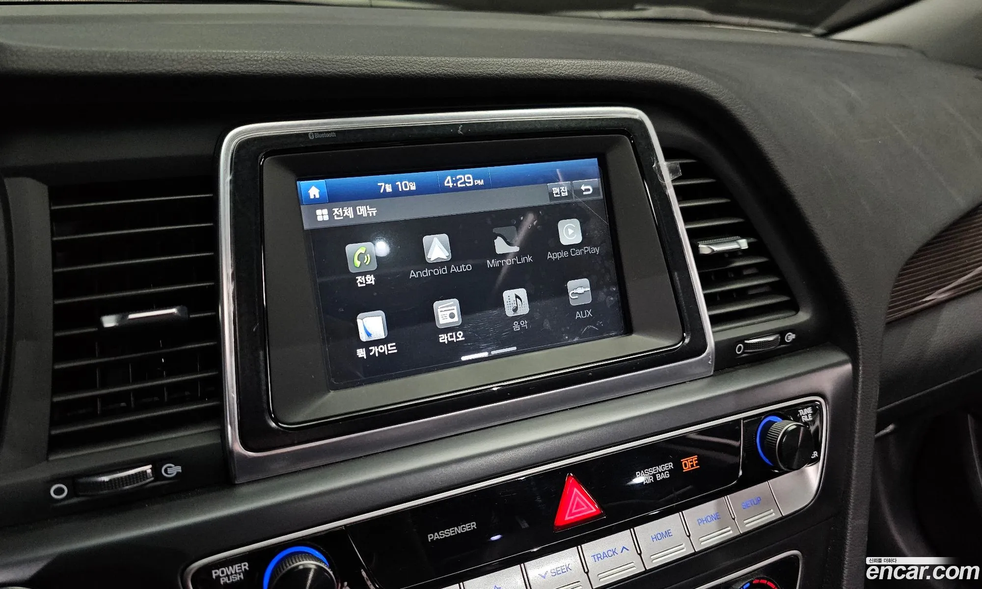 Hyundai Sonata New Rise 2018 — 16