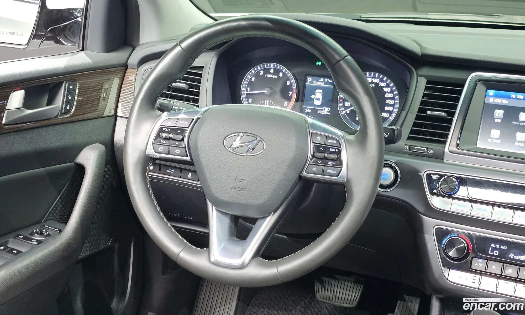 Hyundai Sonata New Rise 2018 — 8