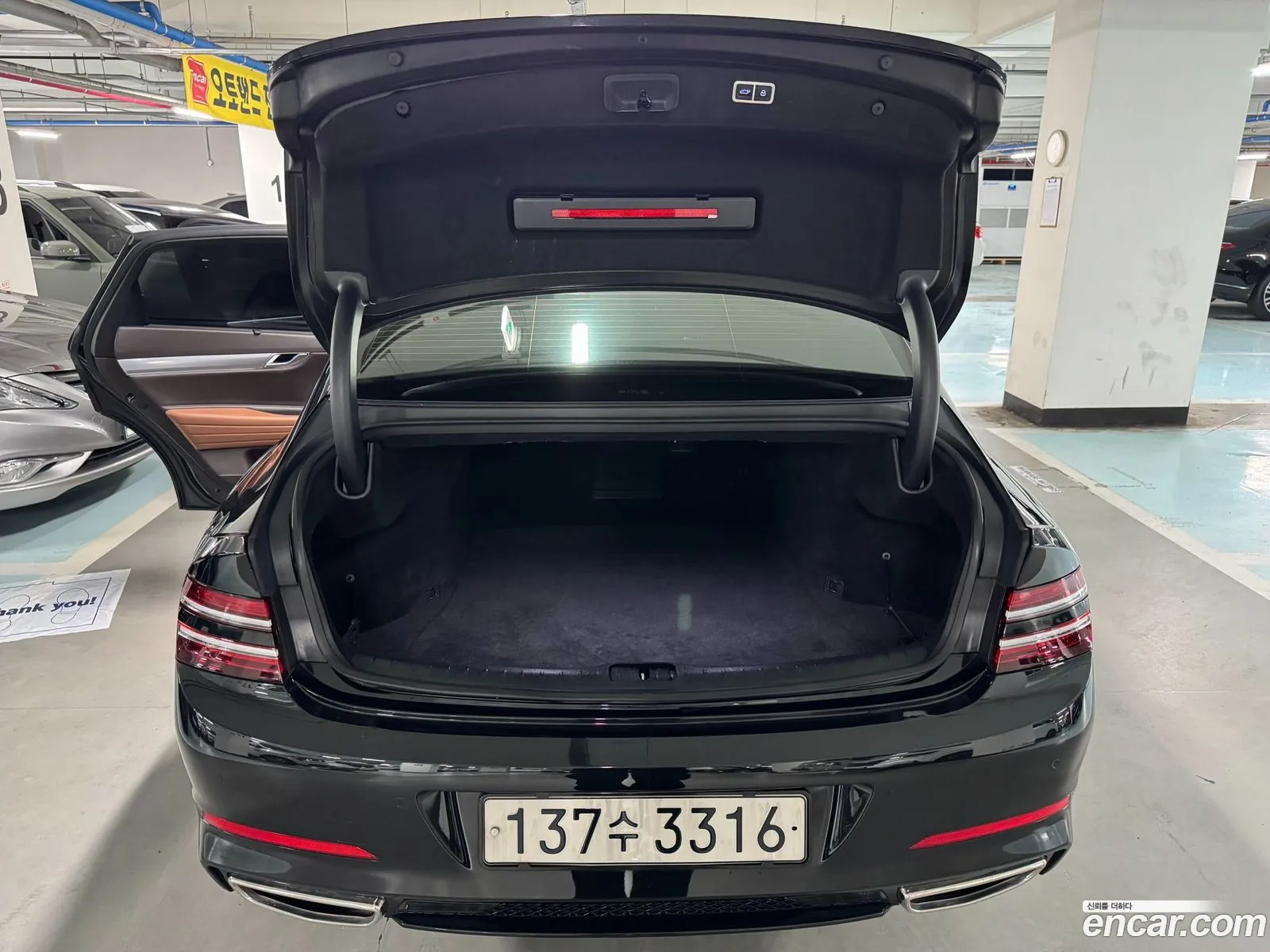 Genesis G80 2020 — 8