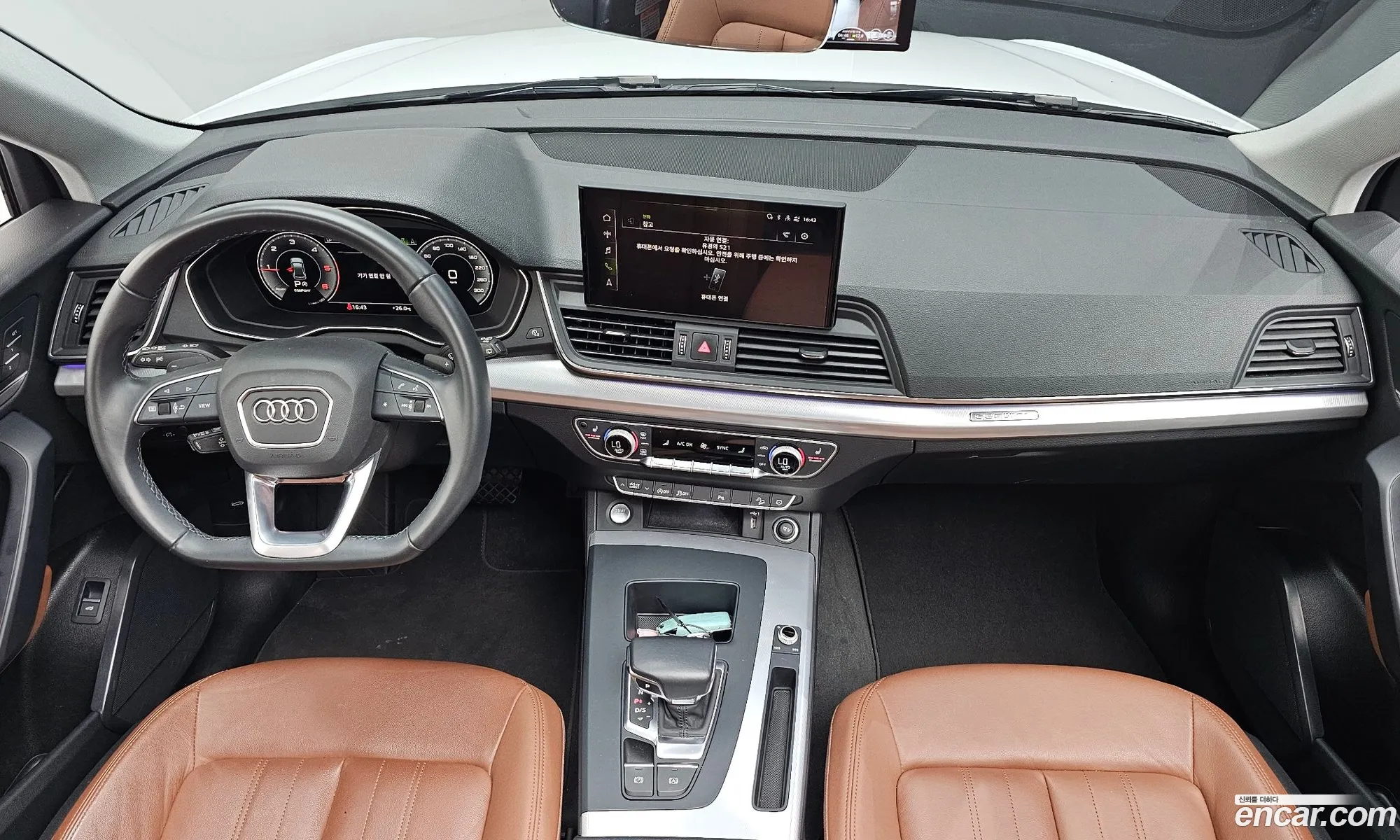 Audi Q5 2022 WAUZZZFY3N2016698 — 23