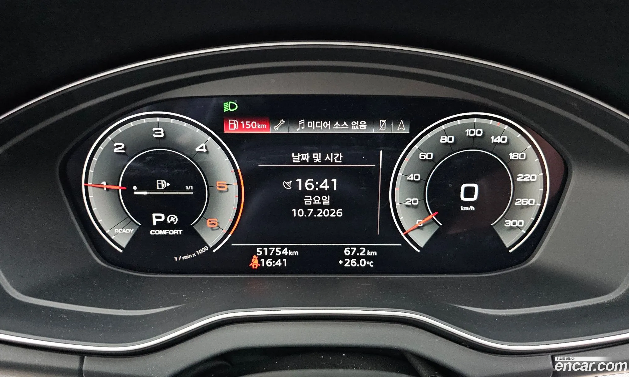 Audi Q5 2022 WAUZZZFY3N2016698 — 6