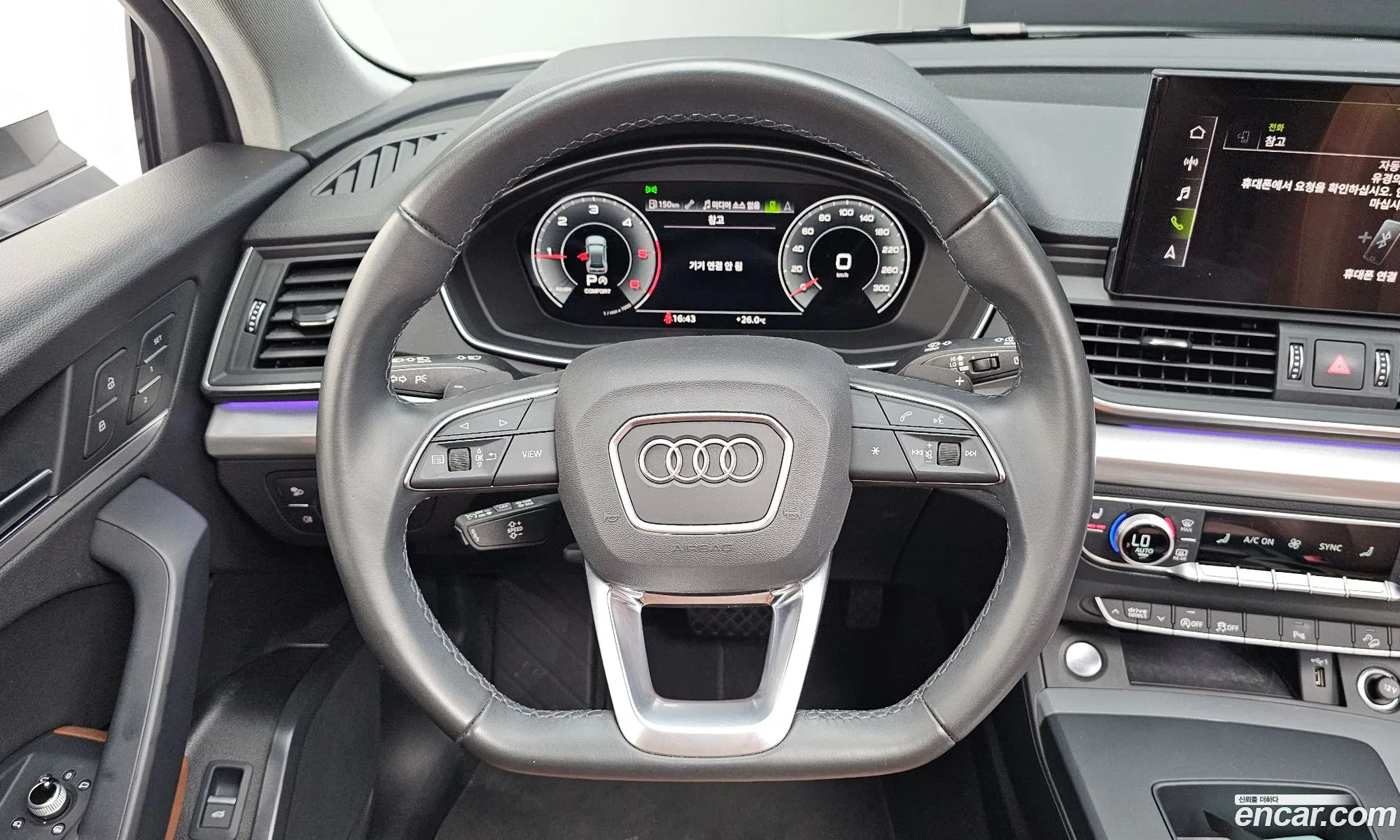 Audi Q5 2022 WAUZZZFY3N2016698 — 10