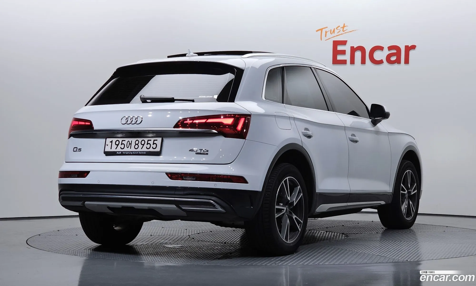 Audi Q5 2022 WAUZZZFY3N2016698 — 4