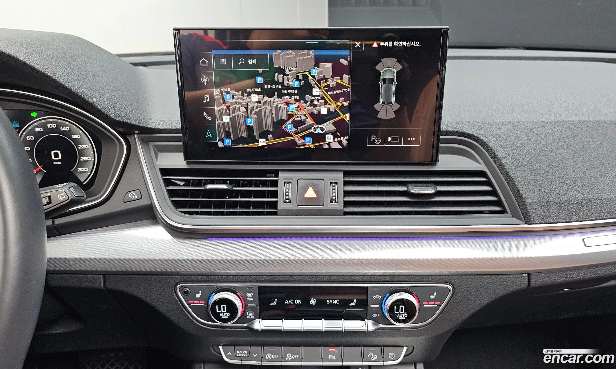 Audi Q5 2022 WAUZZZFY3N2016698 — 22