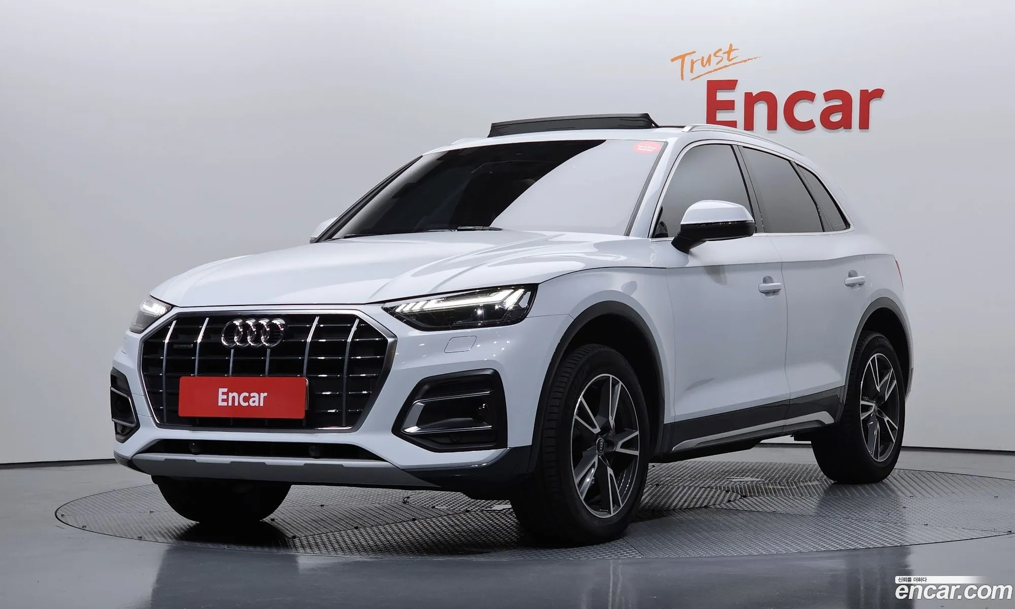 Audi Q5 2022 WAUZZZFY3N2016698 — 17