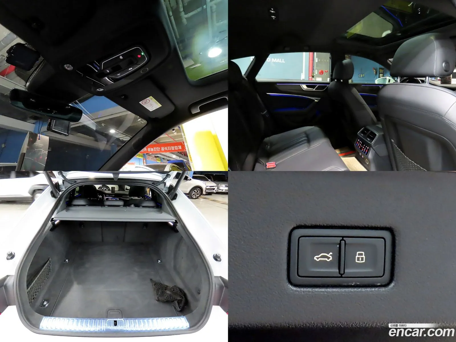 Audi A7 2021 — 20