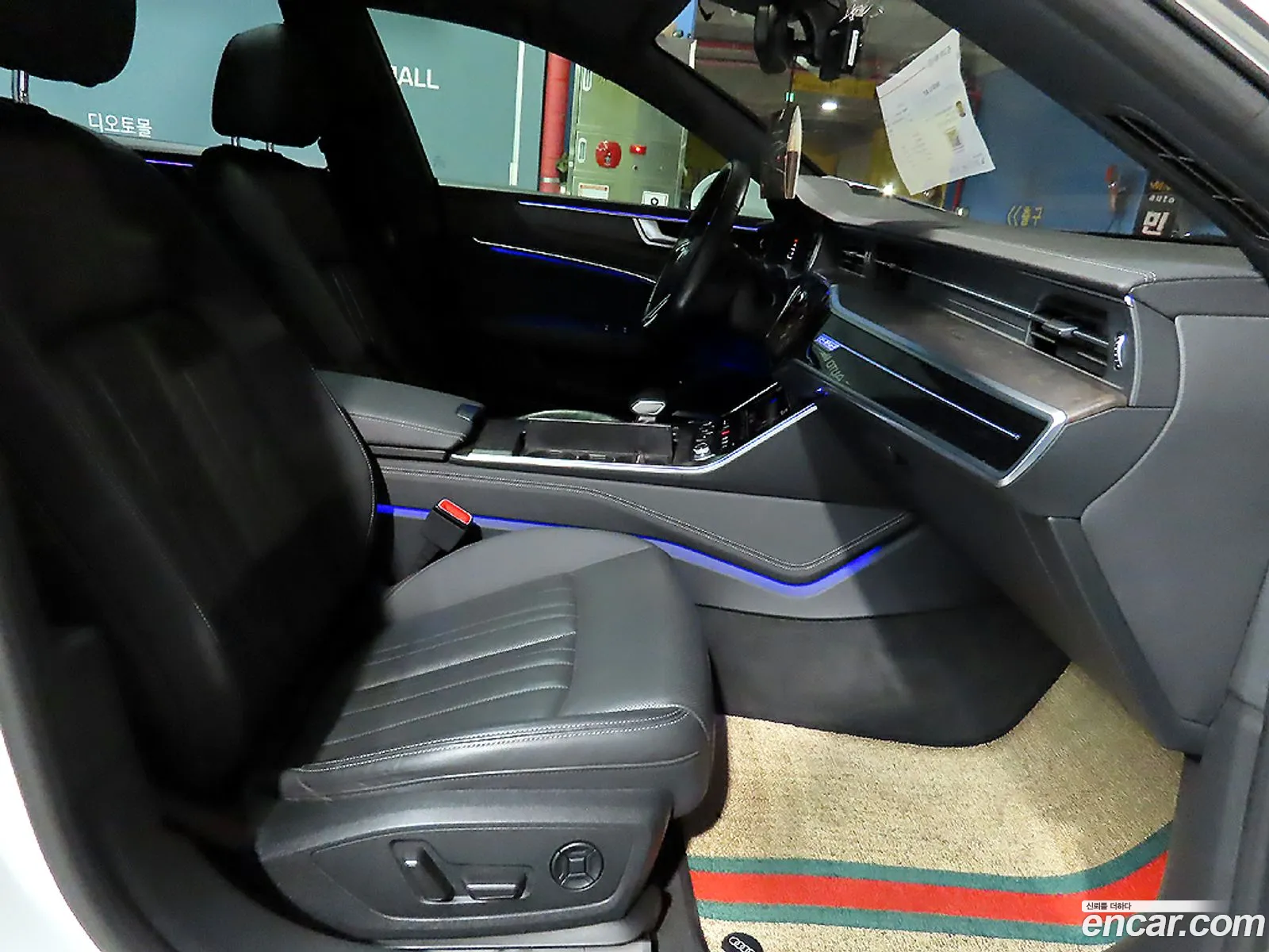 Audi A7 2021 — 5
