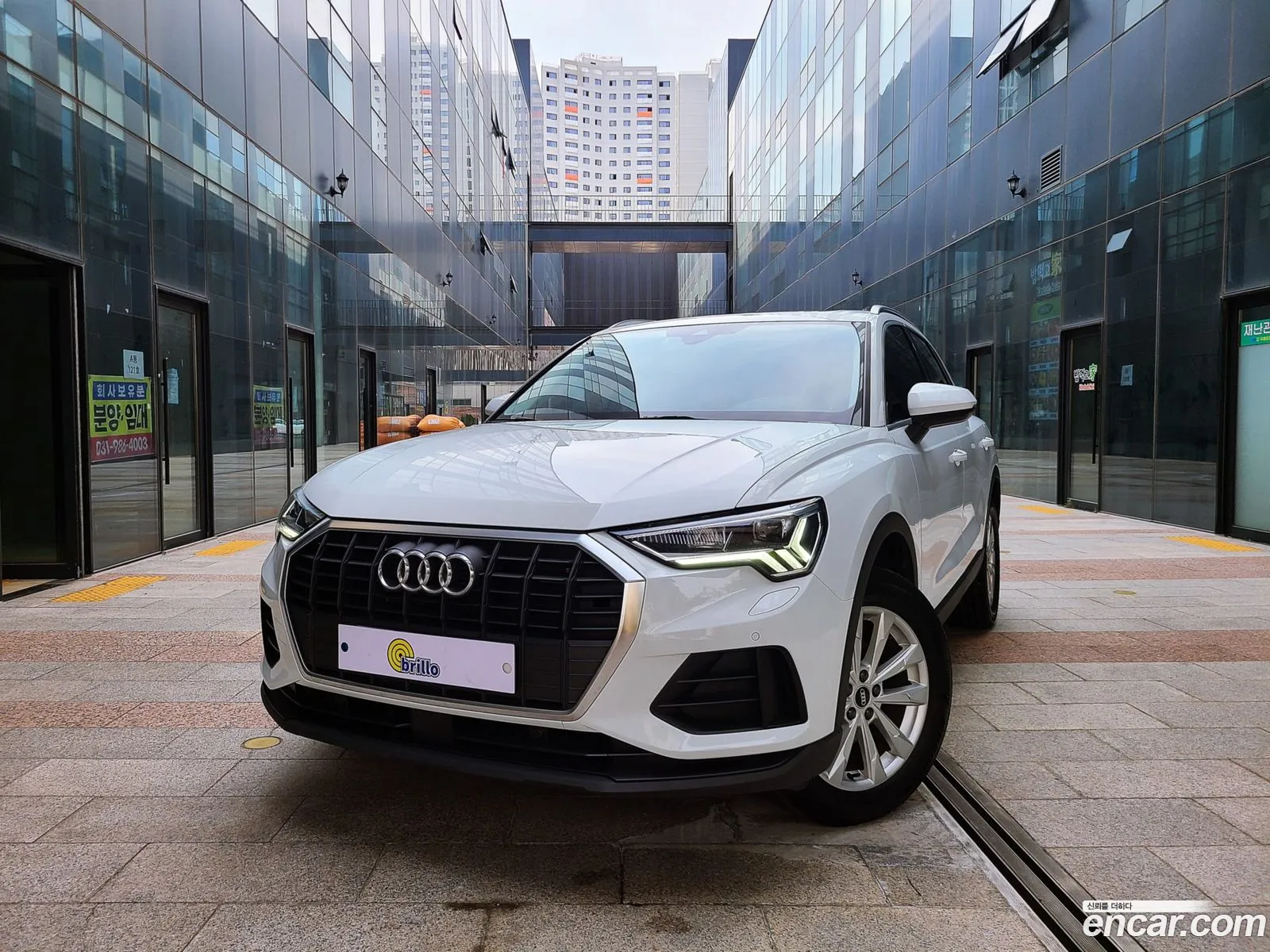 Audi Q3 2022 — 16