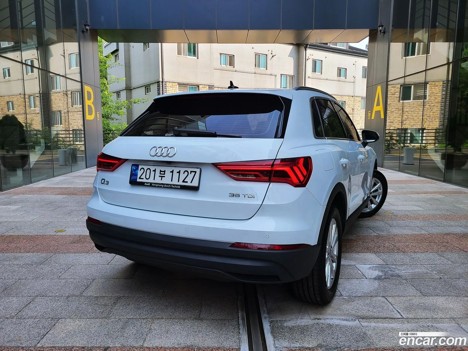 Audi Q3 2022 — 15
